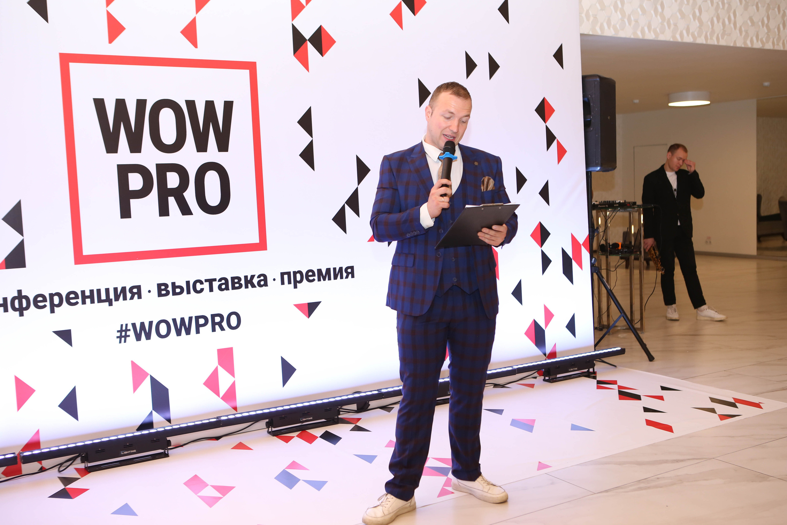 WOW PRO | Норникель, VK, ТехноНИКОЛЬ, Газпромнефть-Заполярье, КОМУС, Спортмастер. Фотограф Абакумова Анастасия