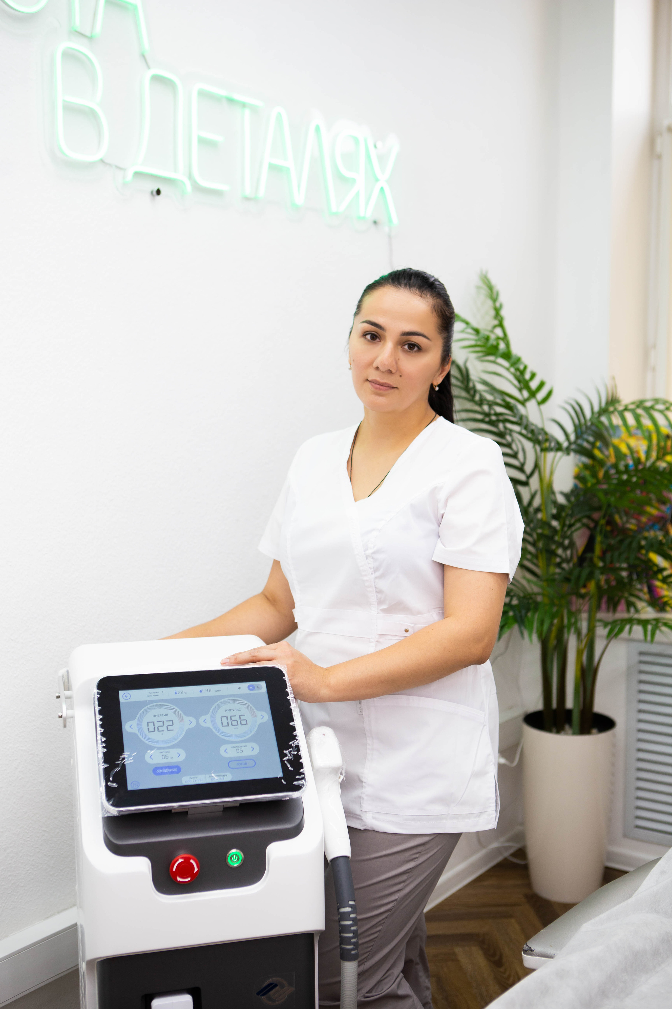 Epilab.studio | Студия лазерной эпиляции. Фотограф Абакумова Анастасия