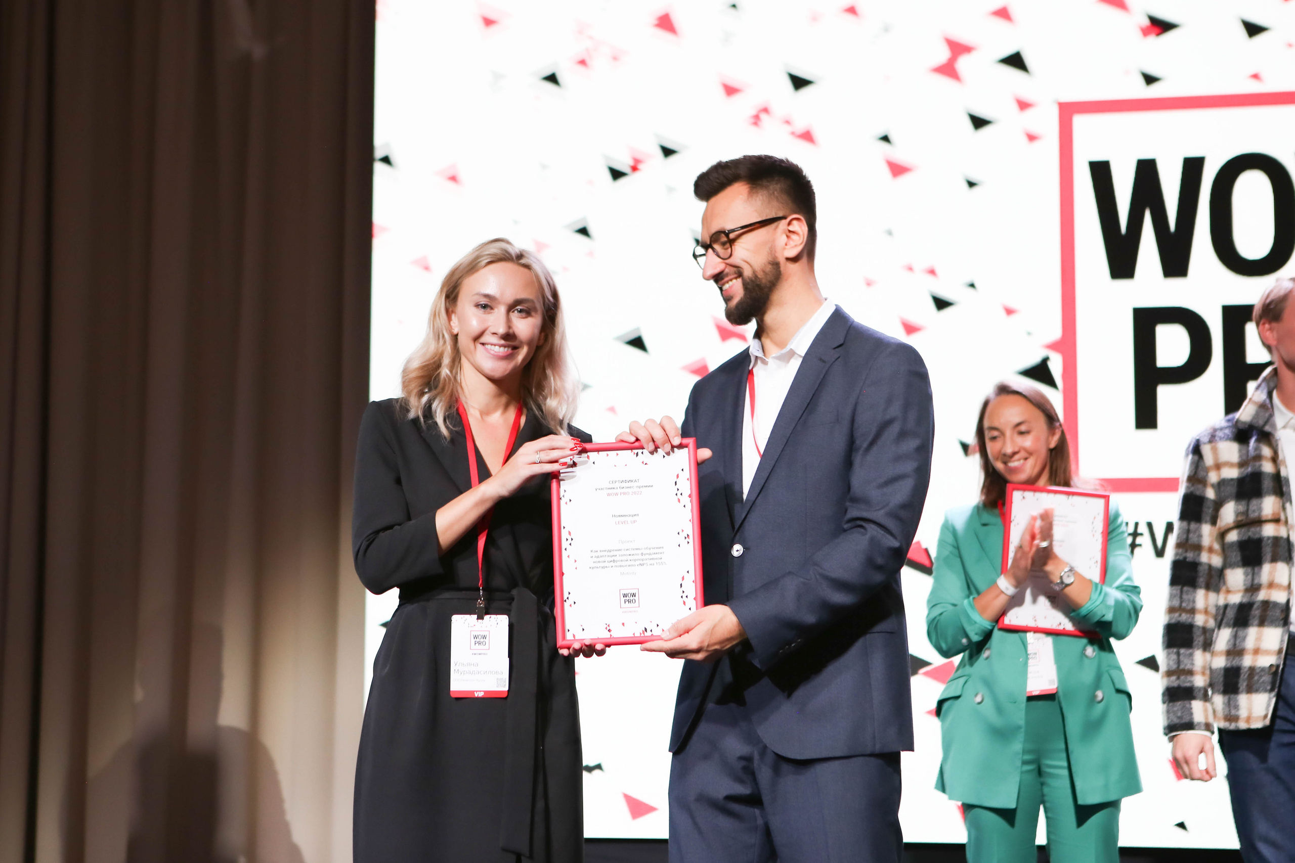 WOW PRO | Норникель, VK, ТехноНИКОЛЬ, Газпромнефть-Заполярье, КОМУС, Спортмастер. Фотограф Абакумова Анастасия