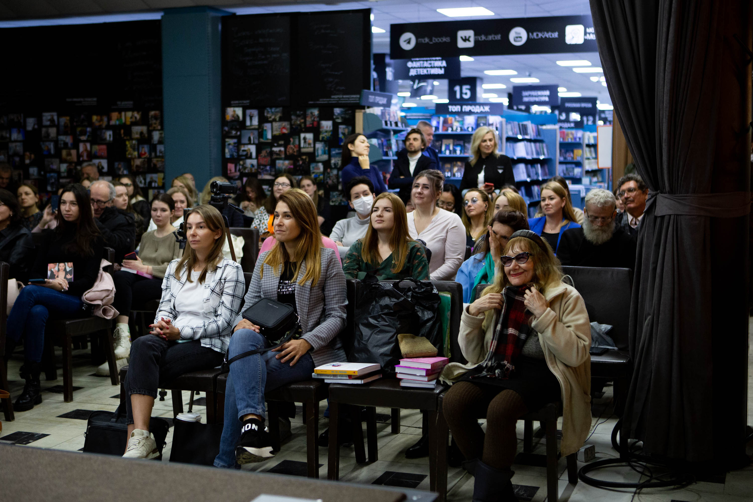 Наталья Краснова | презентация книги [НЕ] ВЕРНОСТЬ. Фотограф Абакумова Анастасия