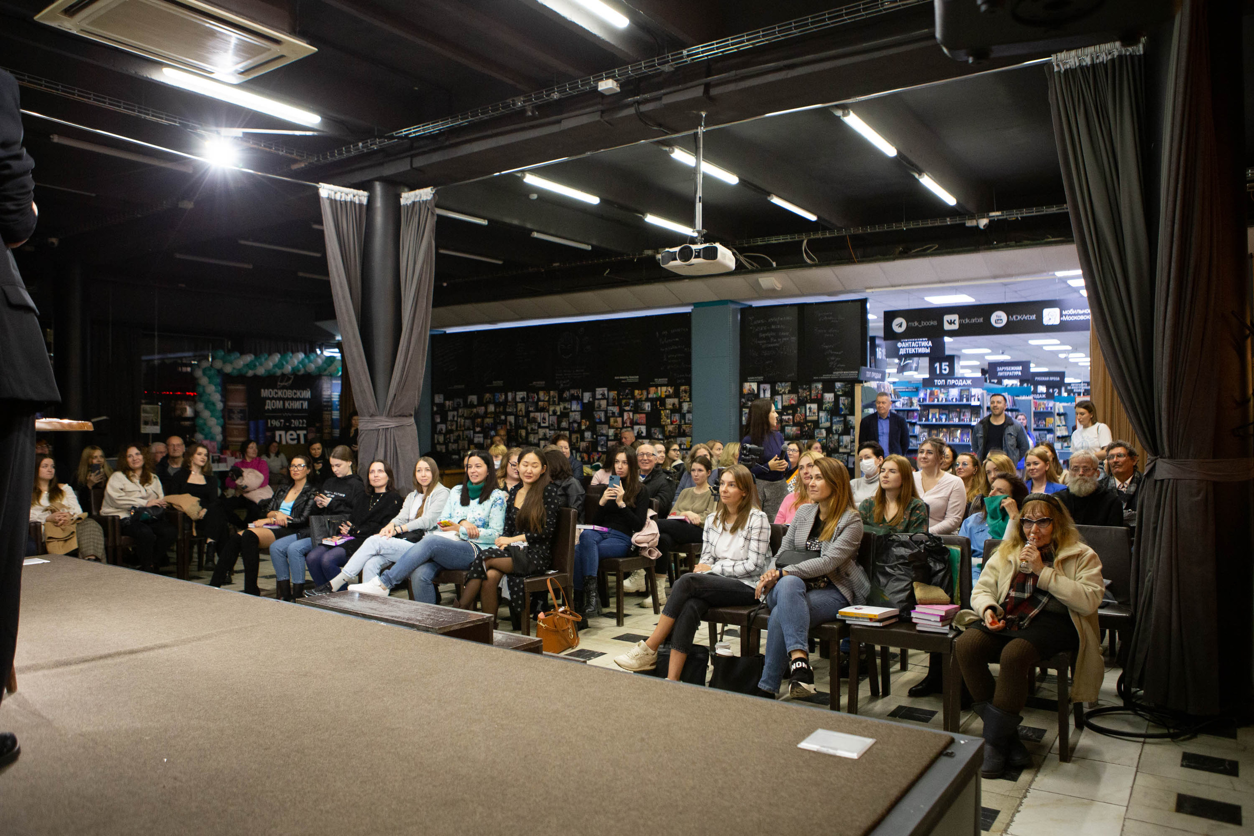 Наталья Краснова | презентация книги [НЕ] ВЕРНОСТЬ. Фотограф Абакумова Анастасия