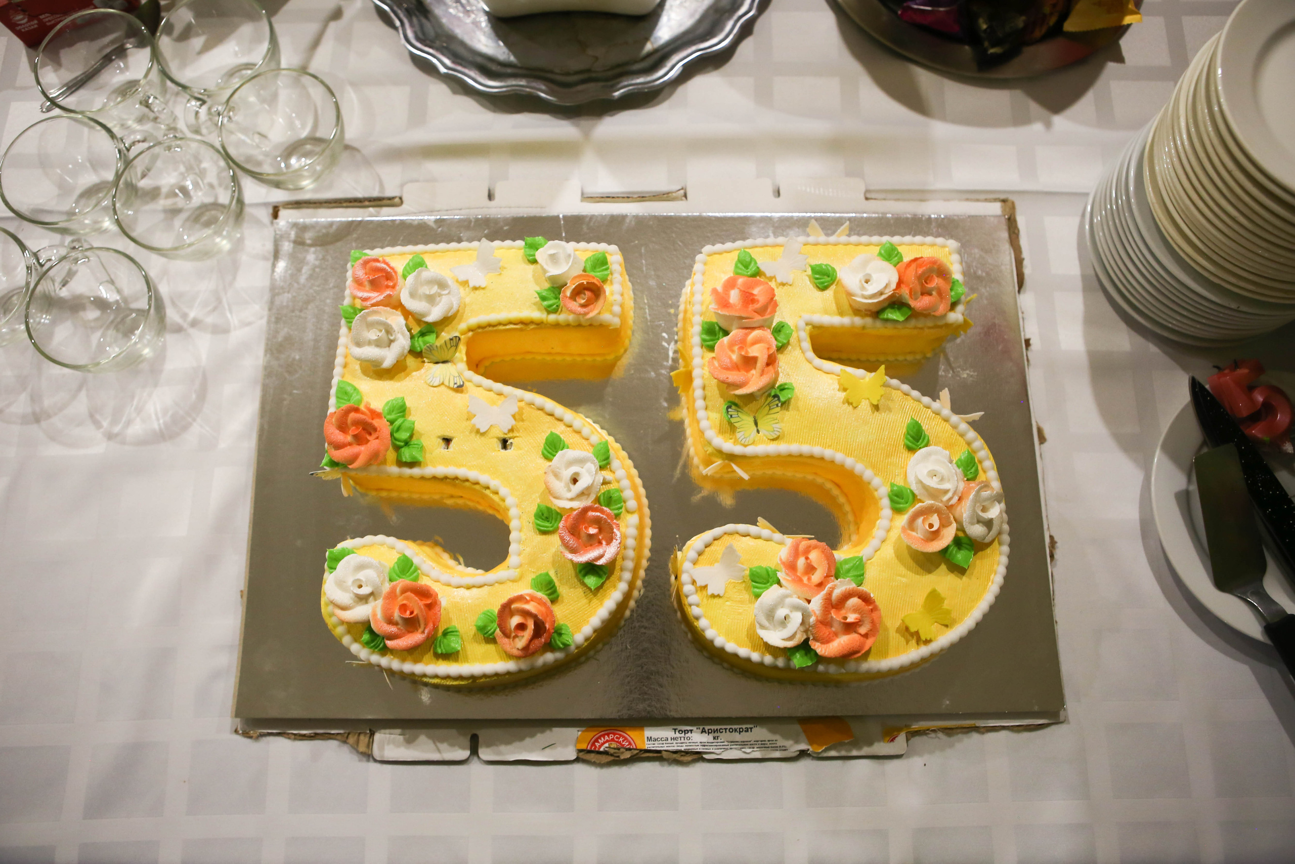 H-DAY | NATALYA. Фотограф Абакумова Анастасия