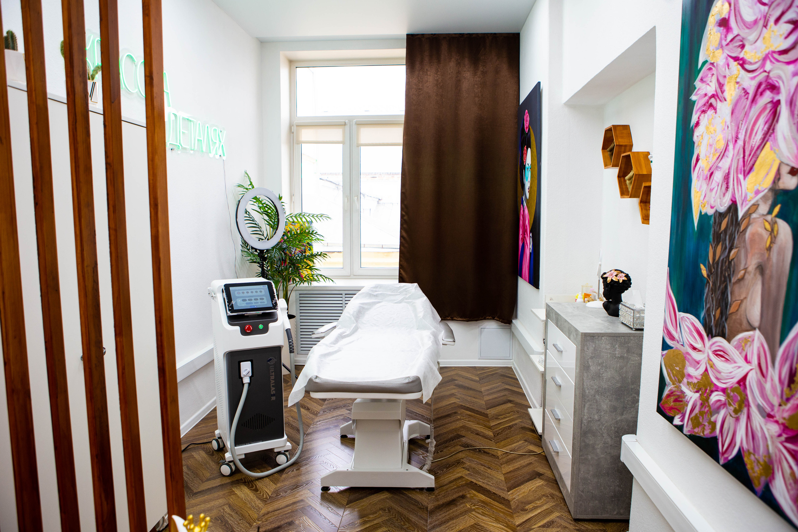 Epilab.studio | Студия лазерной эпиляции. Фотограф Абакумова Анастасия