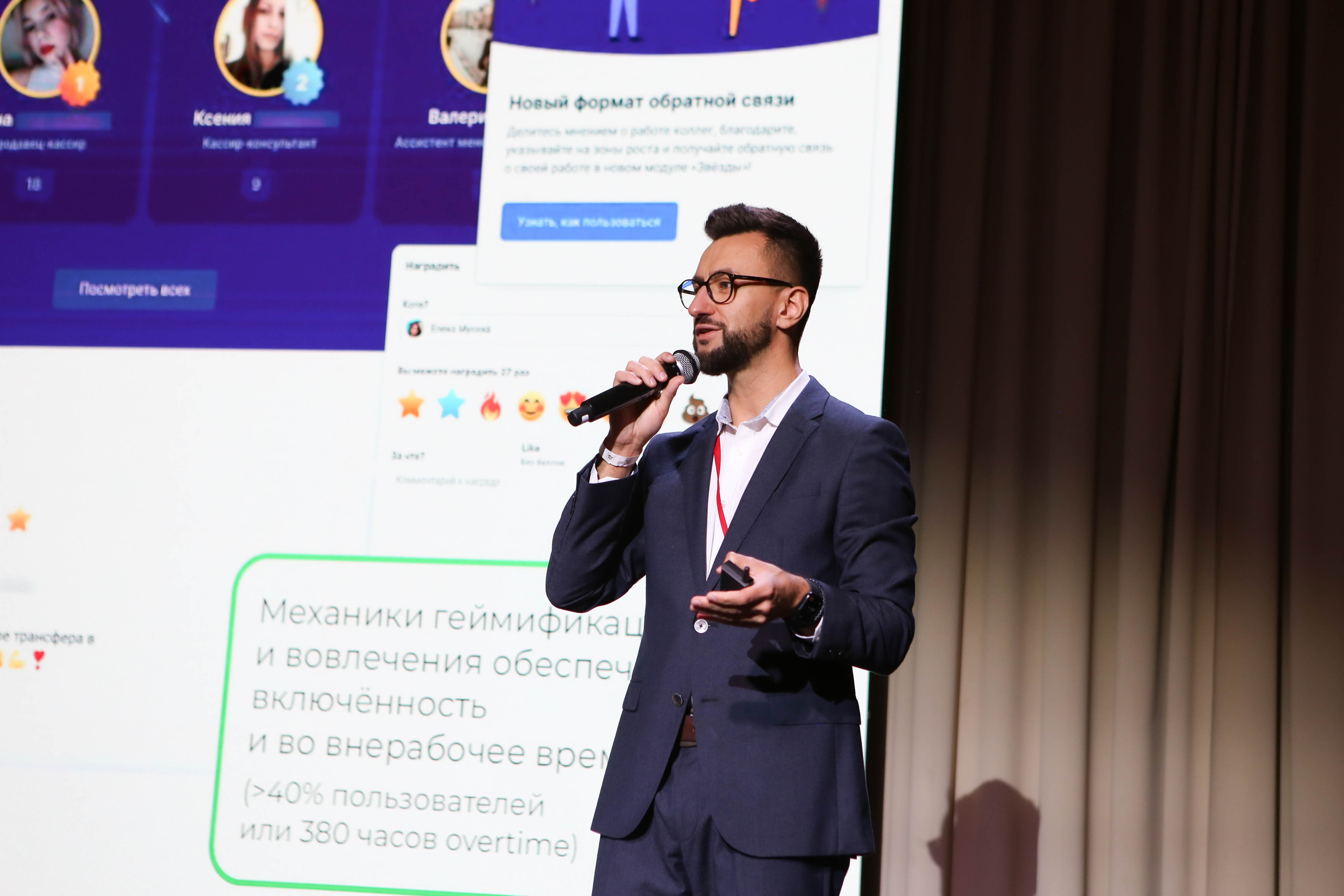 WOW PRO | Норникель, VK, ТехноНИКОЛЬ, Газпромнефть-Заполярье, КОМУС, Спортмастер. Фотограф Абакумова Анастасия