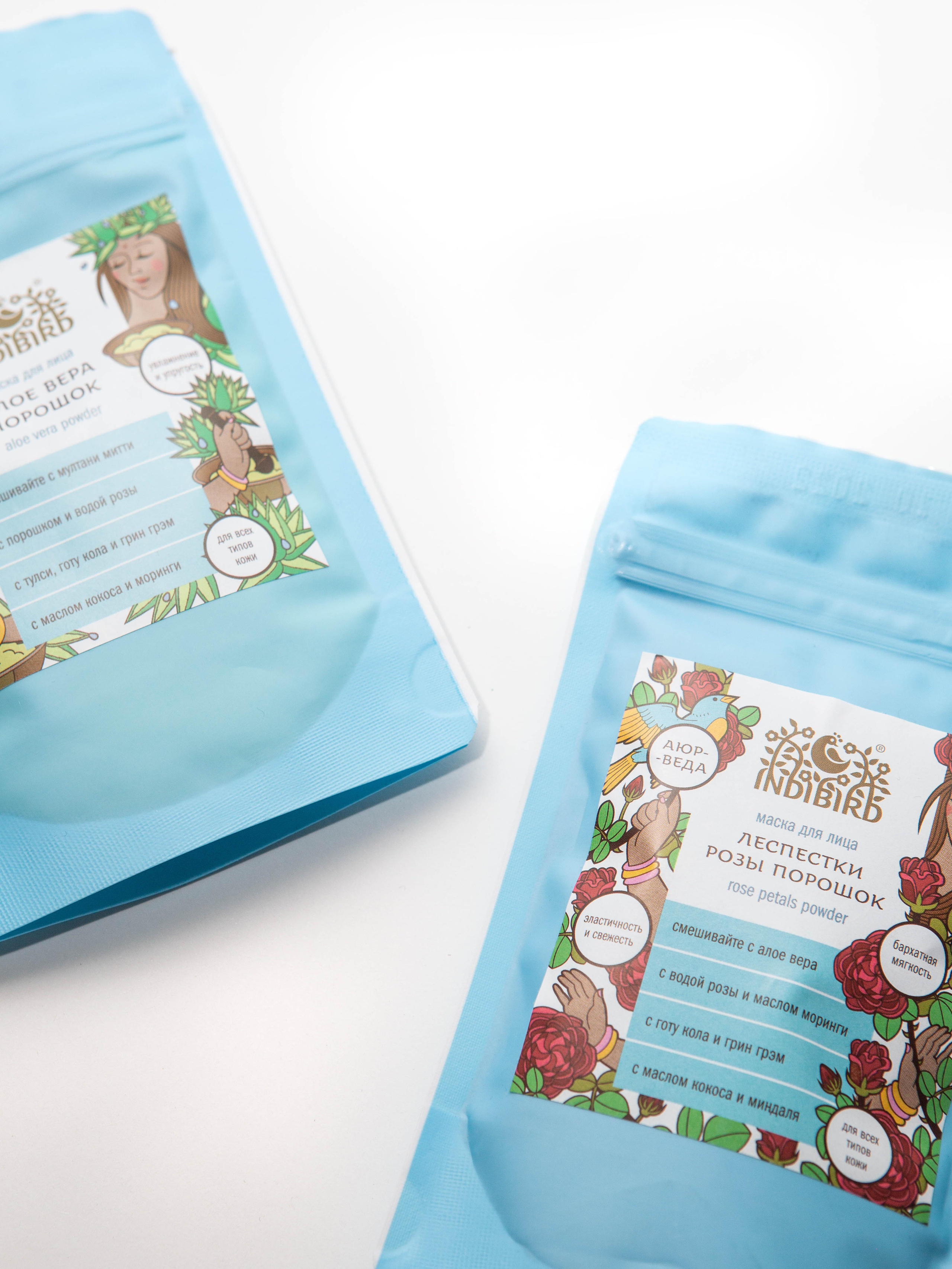 Индийская косметика. Фотограф Абакумова Анастасия