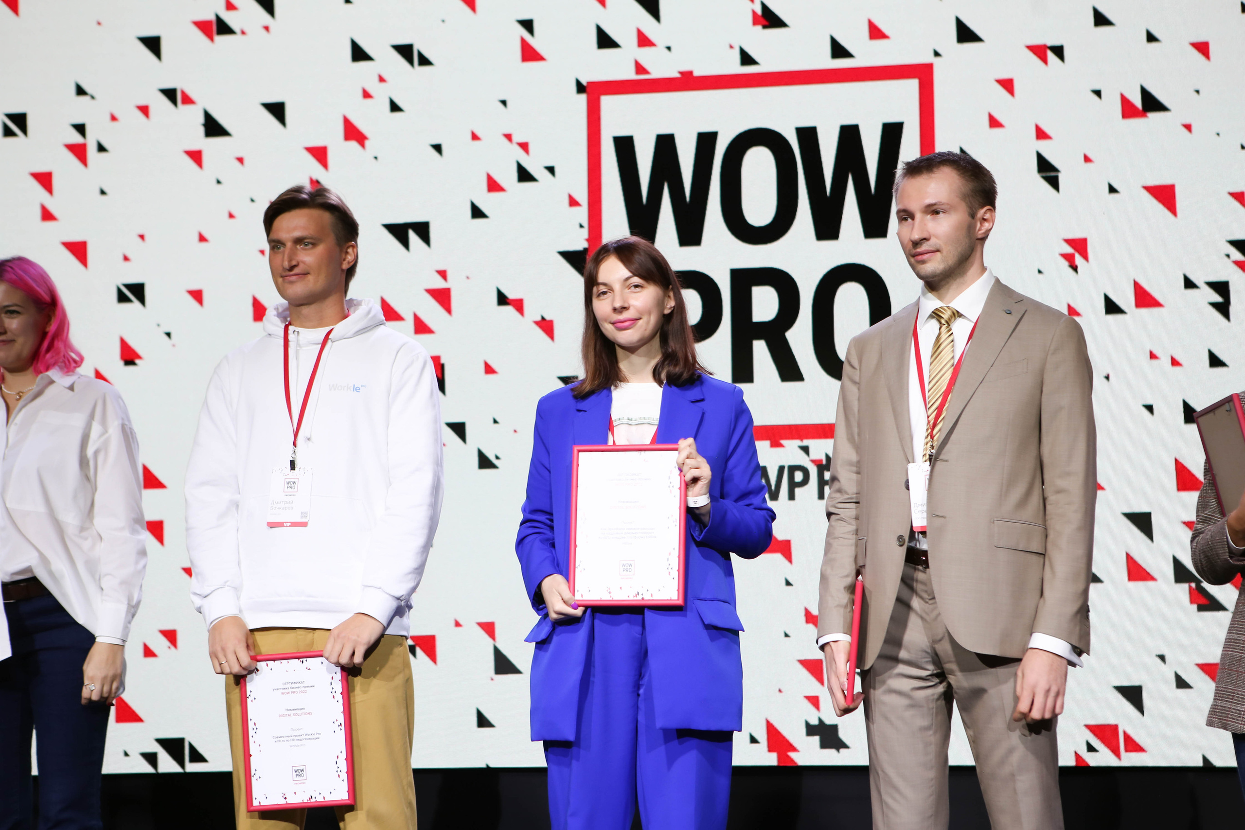 WOW PRO | Норникель, VK, ТехноНИКОЛЬ, Газпромнефть-Заполярье, КОМУС, Спортмастер. Фотограф Абакумова Анастасия