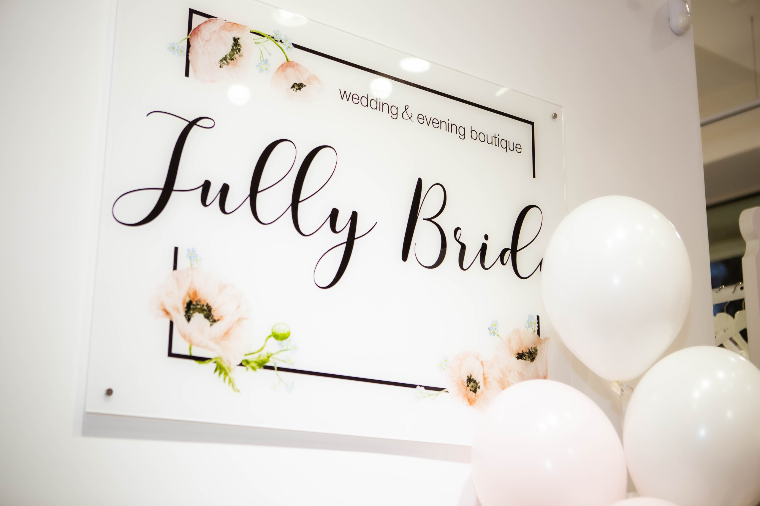 Jully Bride | 10 лет | свадебный магазин. Фотограф Абакумова Анастасия