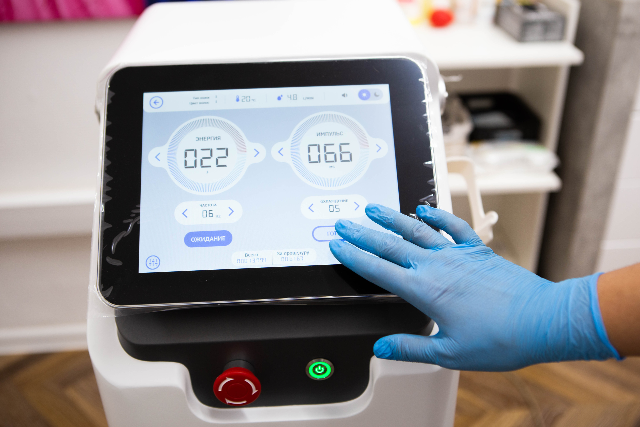 Epilab.studio | Студия лазерной эпиляции. Фотограф Абакумова Анастасия