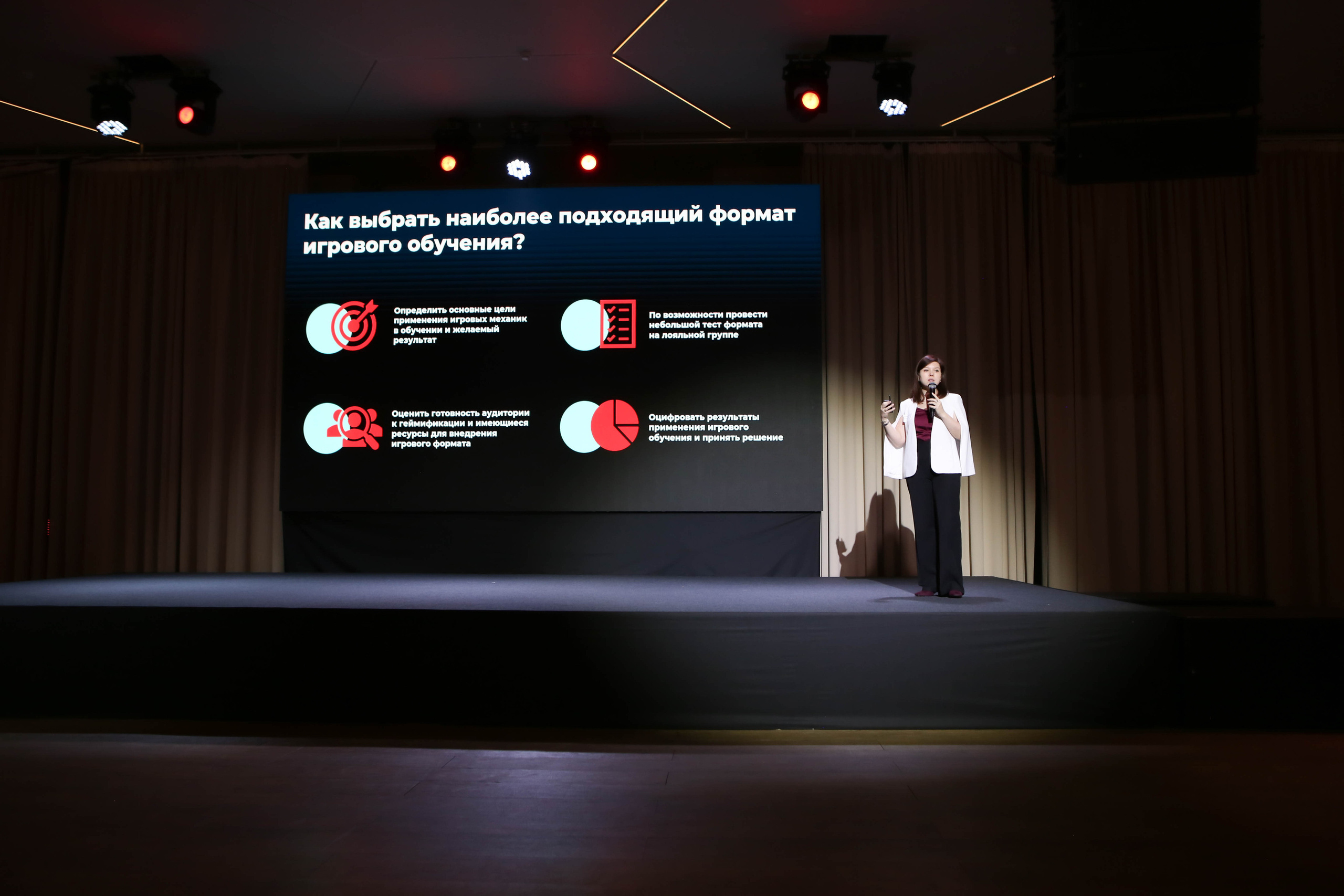 WOW PRO | Норникель, VK, ТехноНИКОЛЬ, Газпромнефть-Заполярье, КОМУС, Спортмастер. Фотограф Абакумова Анастасия