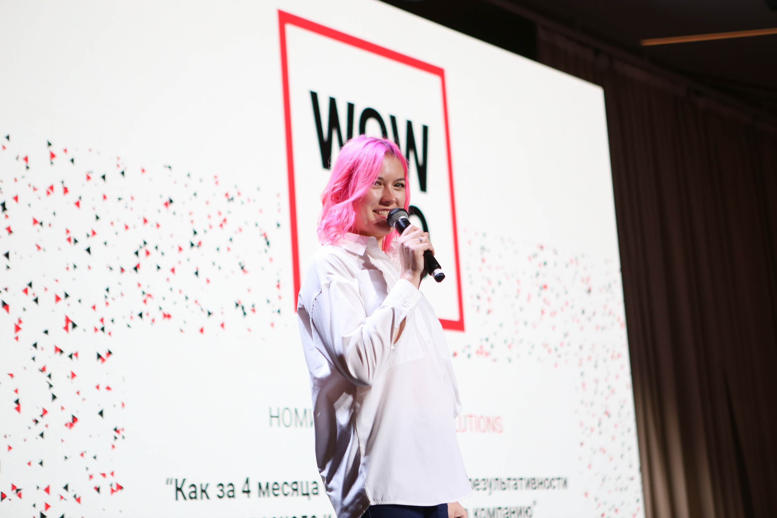 WOW PRO | Норникель, VK, ТехноНИКОЛЬ, Газпромнефть-Заполярье, КОМУС, Спортмастер. Фотограф Абакумова Анастасия