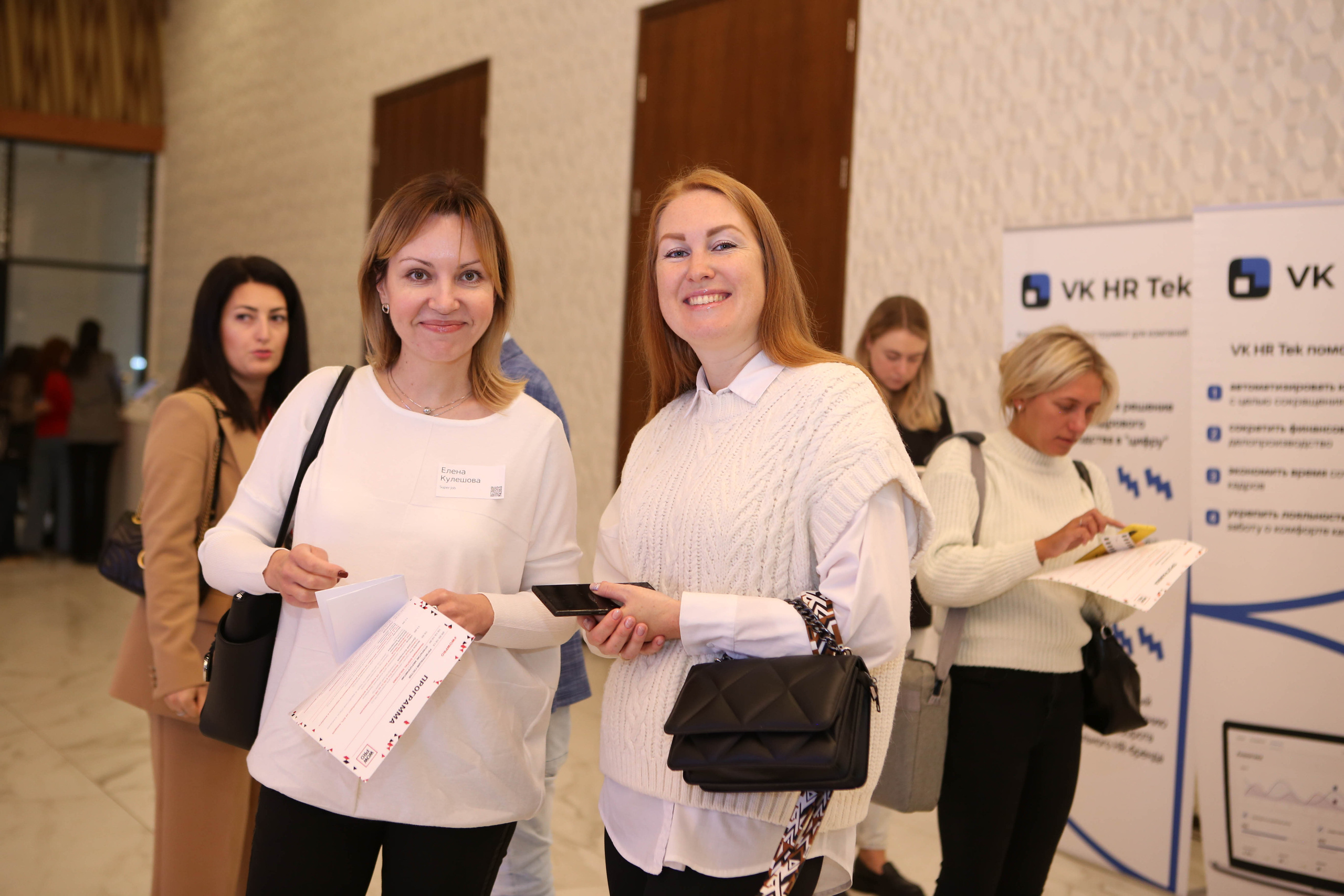 WOW PRO | Норникель, VK, ТехноНИКОЛЬ, Газпромнефть-Заполярье, КОМУС, Спортмастер. Фотограф Абакумова Анастасия