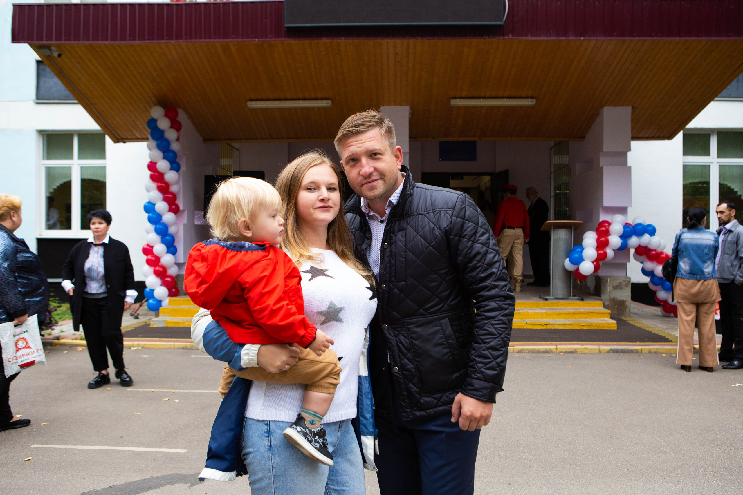 1 сентября. Фотограф Абакумова Анастасия