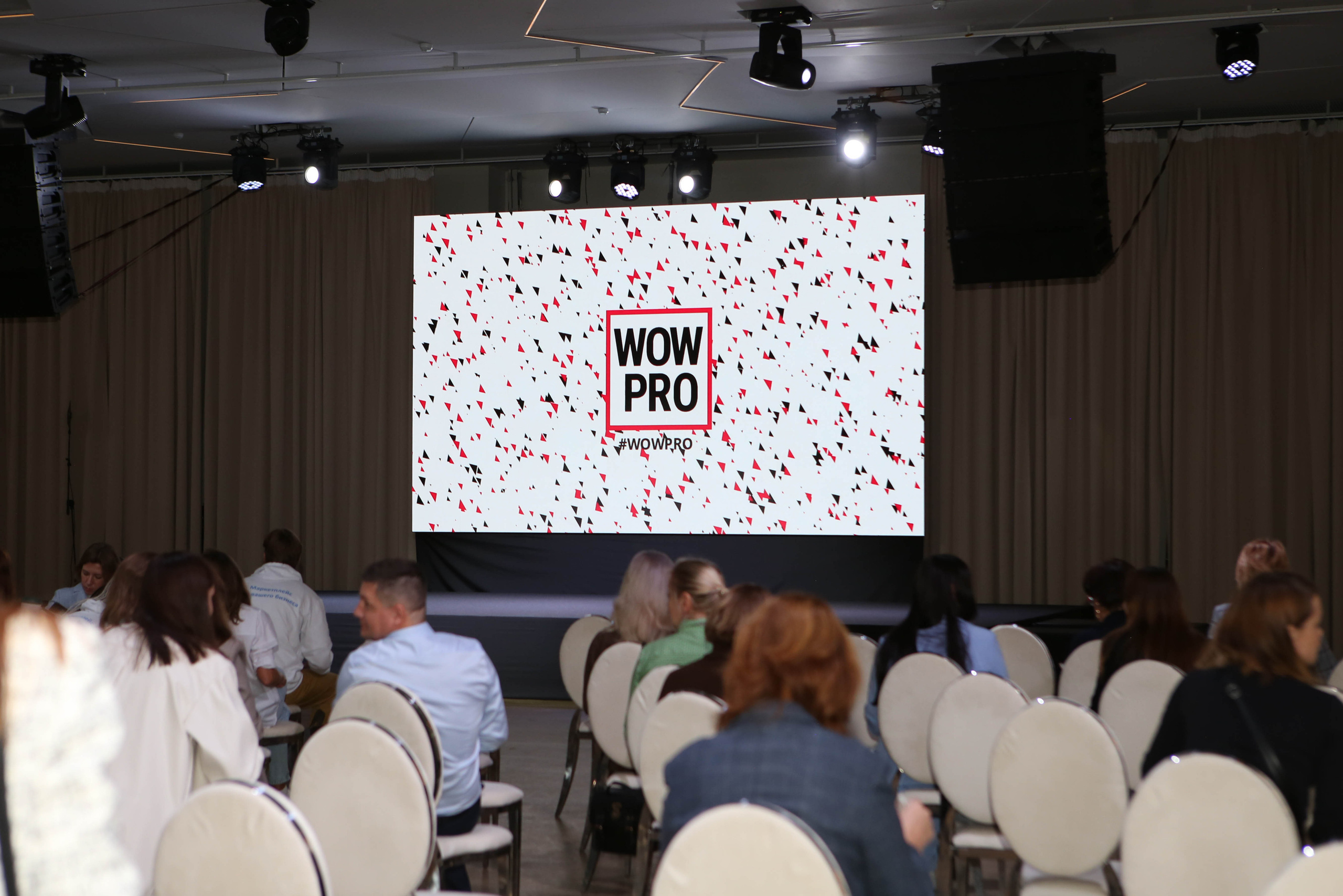 WOW PRO | Норникель, VK, ТехноНИКОЛЬ, Газпромнефть-Заполярье, КОМУС, Спортмастер. Фотограф Абакумова Анастасия