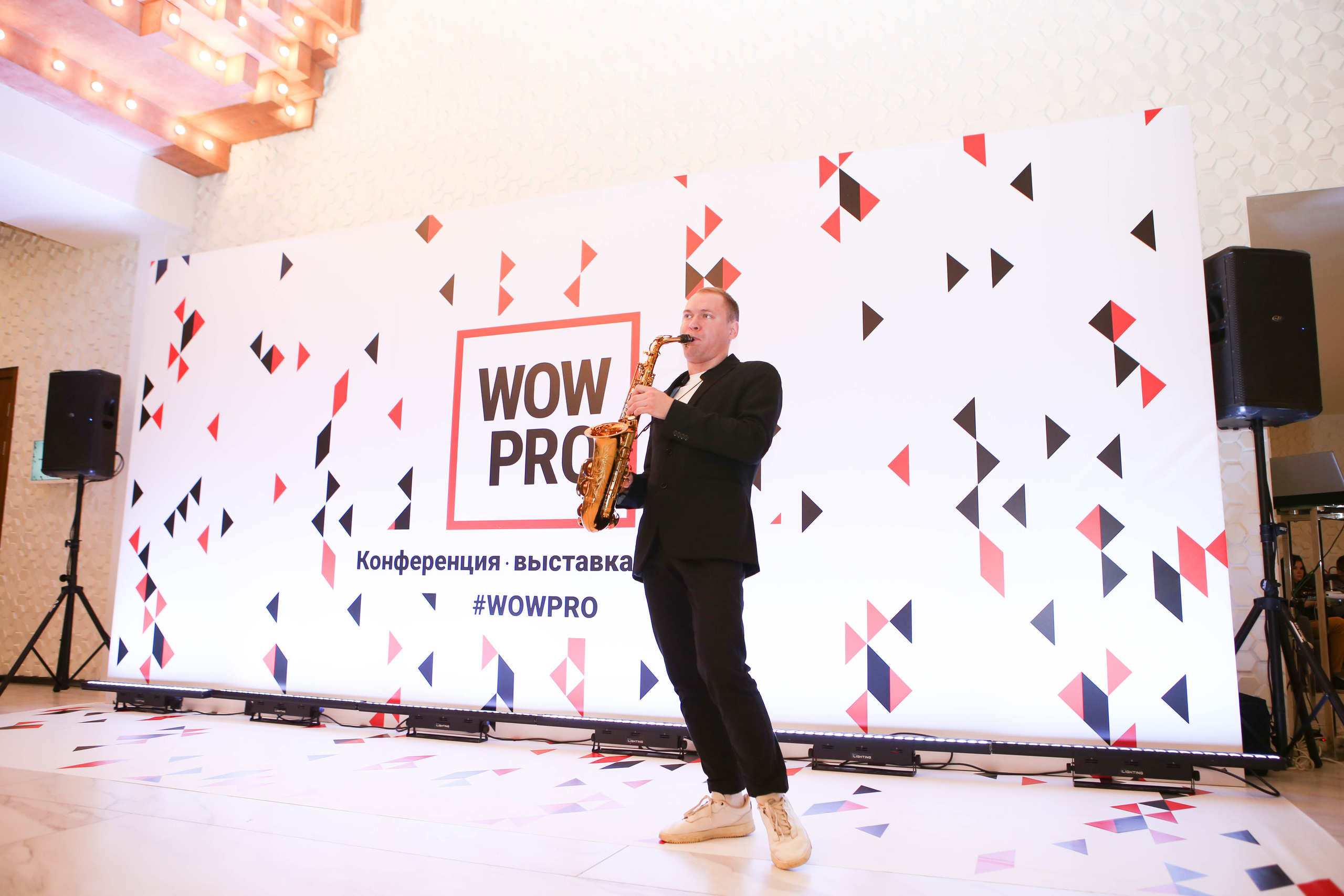 WOW PRO | Норникель, VK, ТехноНИКОЛЬ, Газпромнефть-Заполярье, КОМУС, Спортмастер. Фотограф Абакумова Анастасия