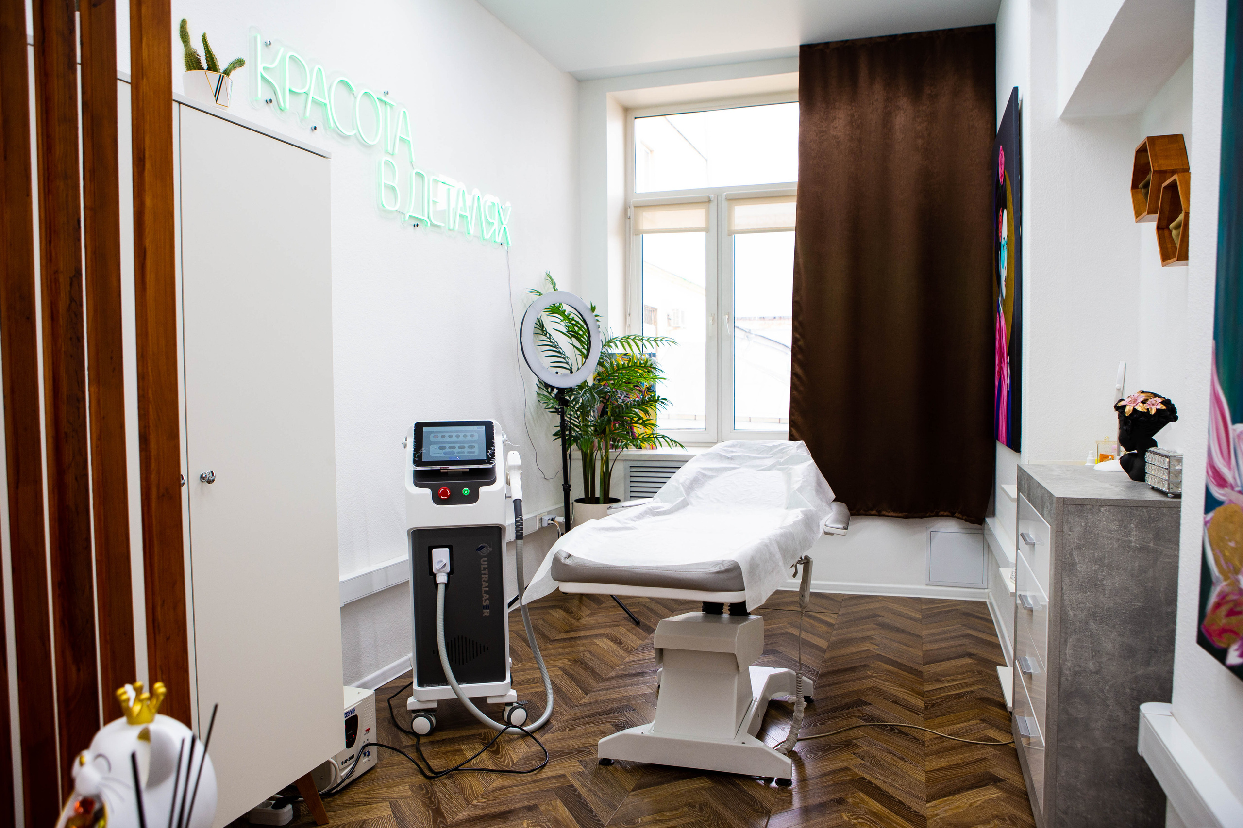 Epilab.studio | Студия лазерной эпиляции. Фотограф Абакумова Анастасия