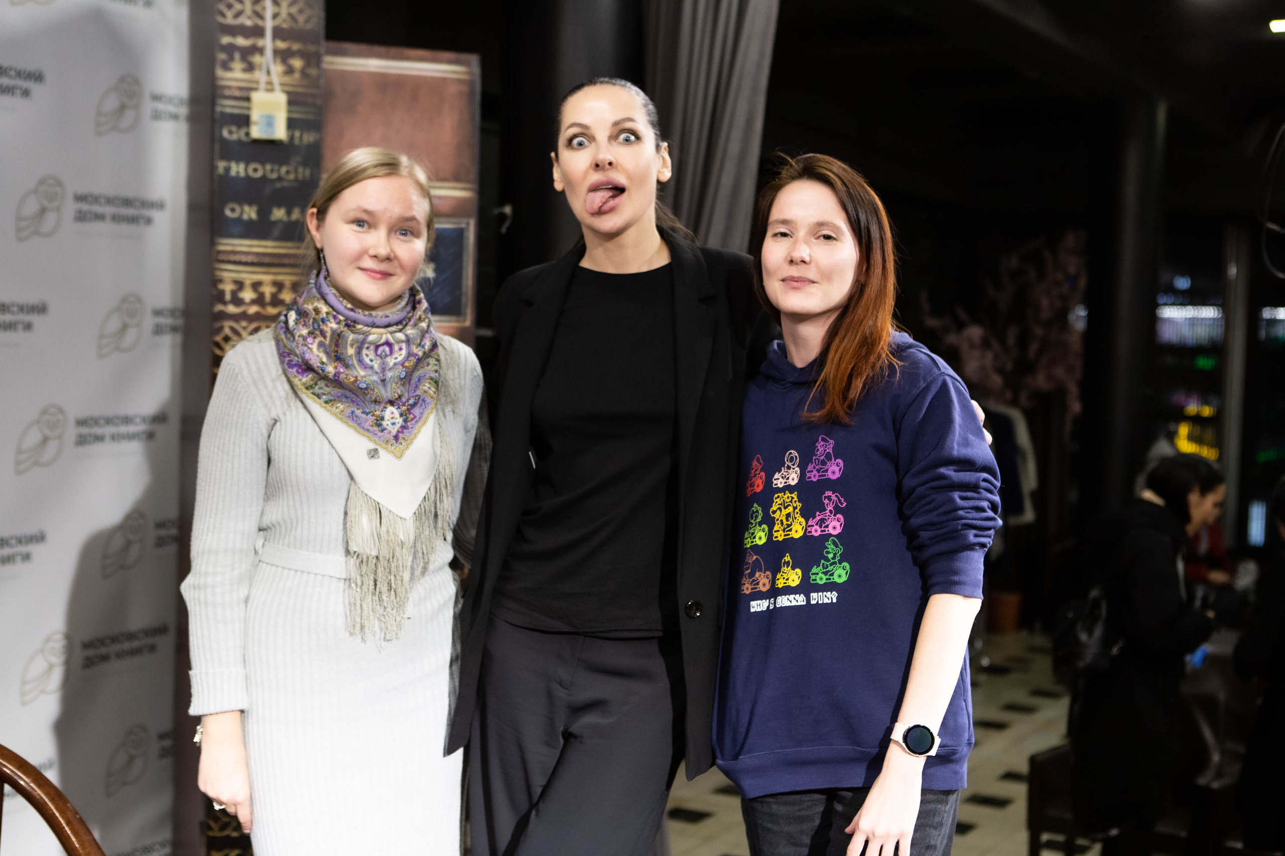 Наталья Краснова | презентация книги [НЕ] ВЕРНОСТЬ. Фотограф Абакумова Анастасия