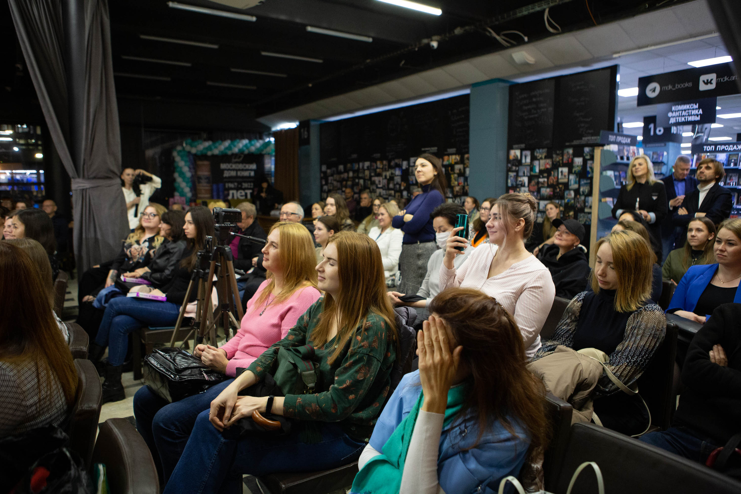 Наталья Краснова | презентация книги [НЕ] ВЕРНОСТЬ. Фотограф Абакумова Анастасия