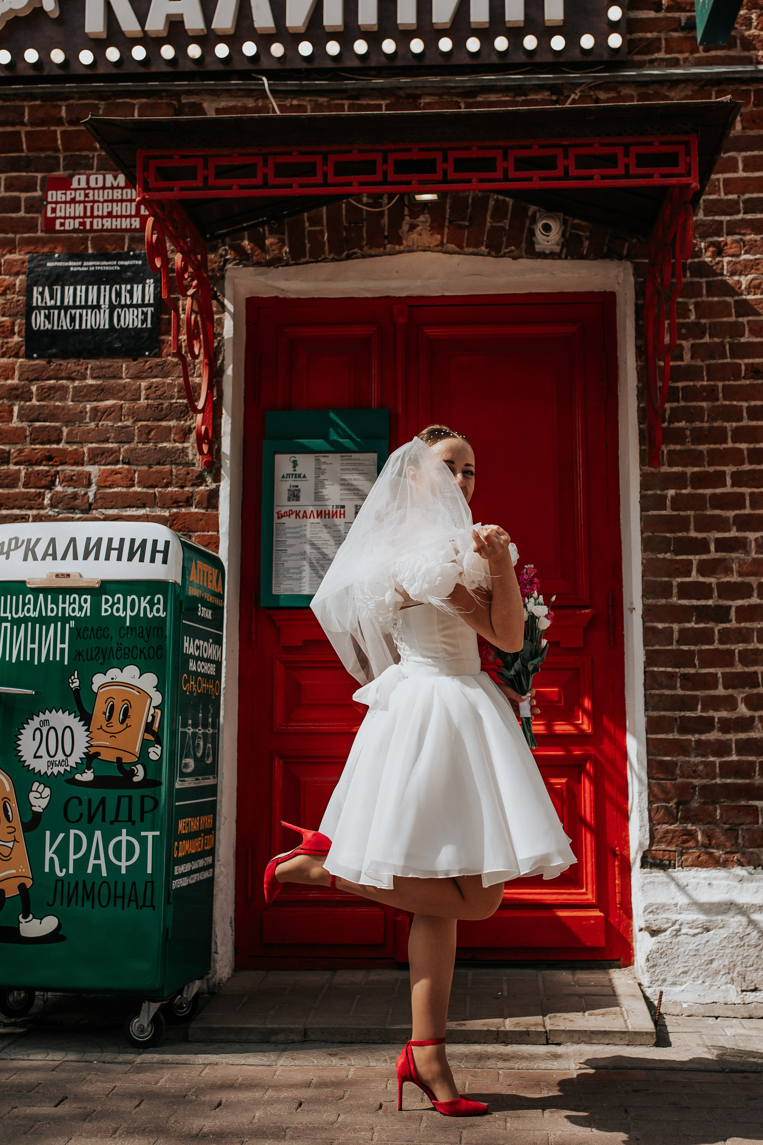Сергей и Анастасия. Свадебный фотограф в Москве и Твери