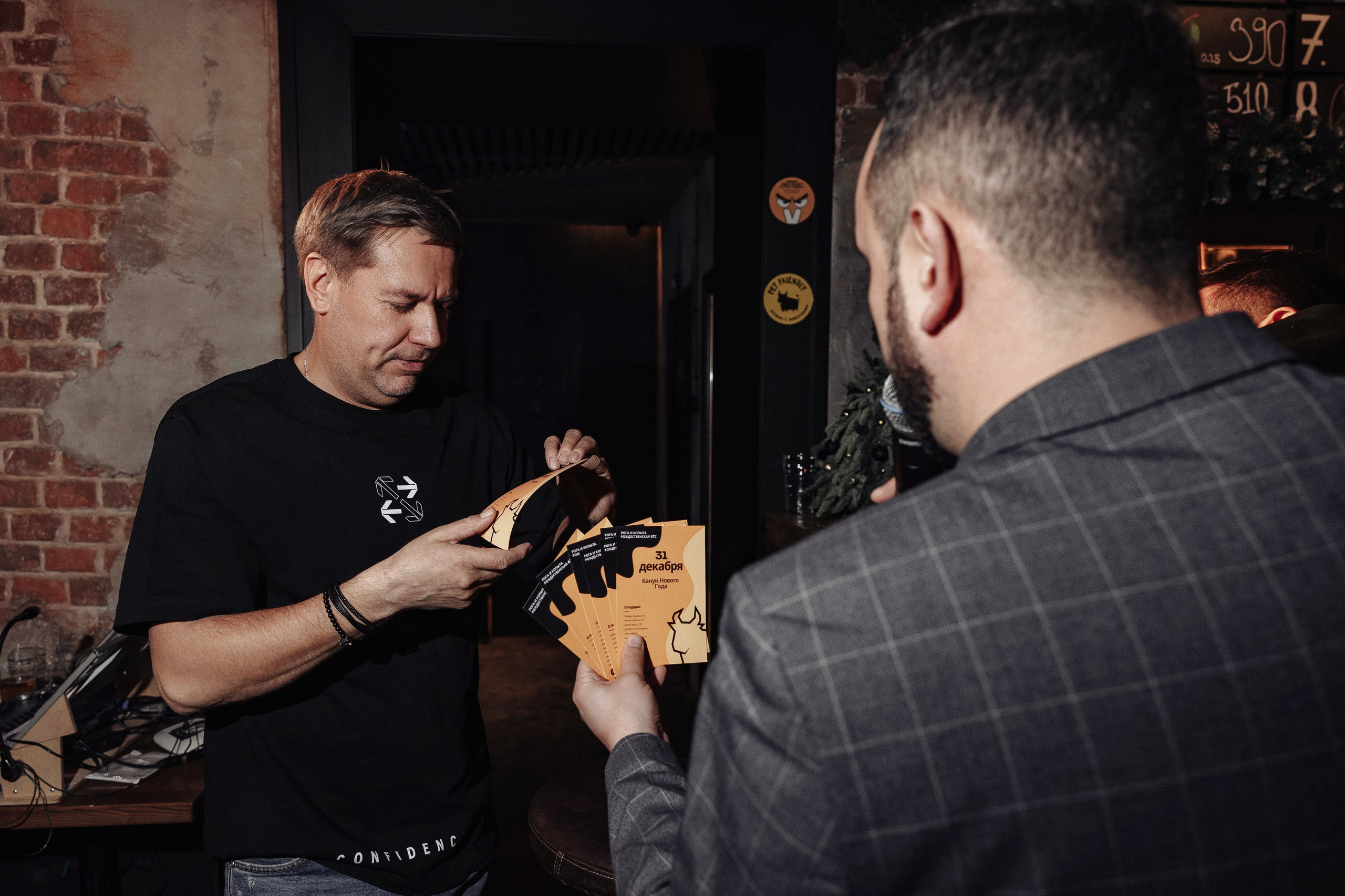 День рождения бара «Рога и Копыта». Алексей Шаров — свадебный и репортажный фотограф в Нижнем Новгороде