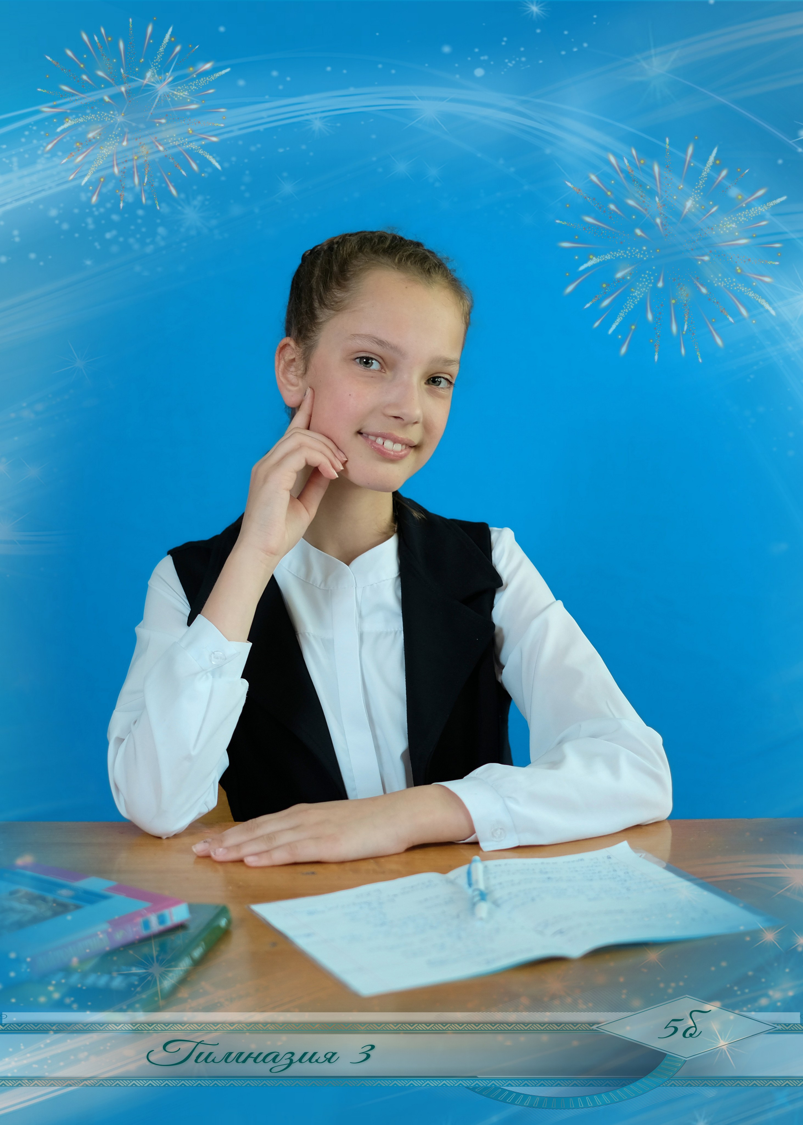 Портреты. Выпускные альбомы в Ярославле и Ярославской области Ярко Фото