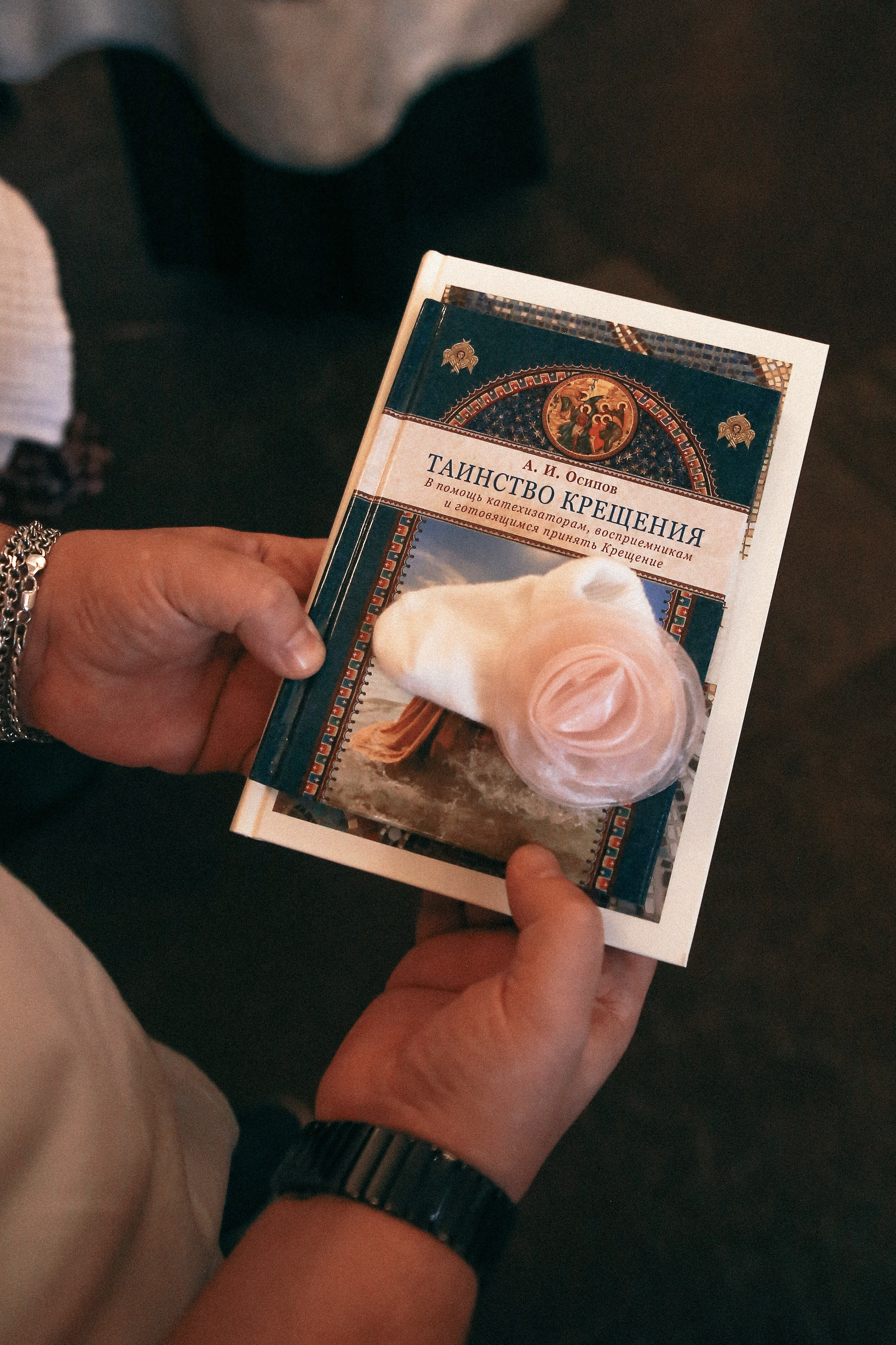 Крещение Софии. Храм Корсунской Иконы Божией Матери. Антонина Морозова, профессиональный семейный фотограф видеограф