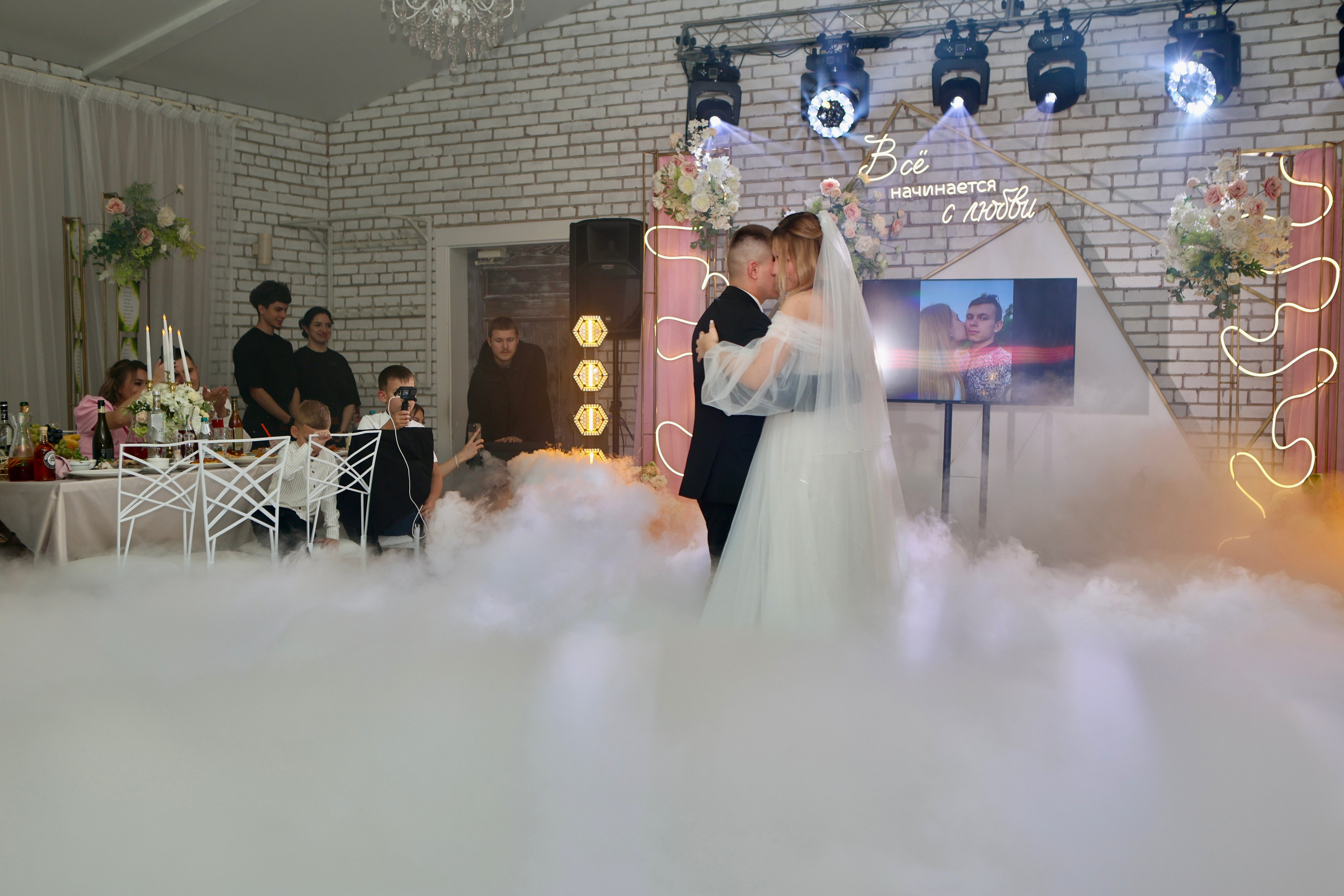 Свадьба Людмилы и Дениса. Фотограф в Курске Смирнов Евгений