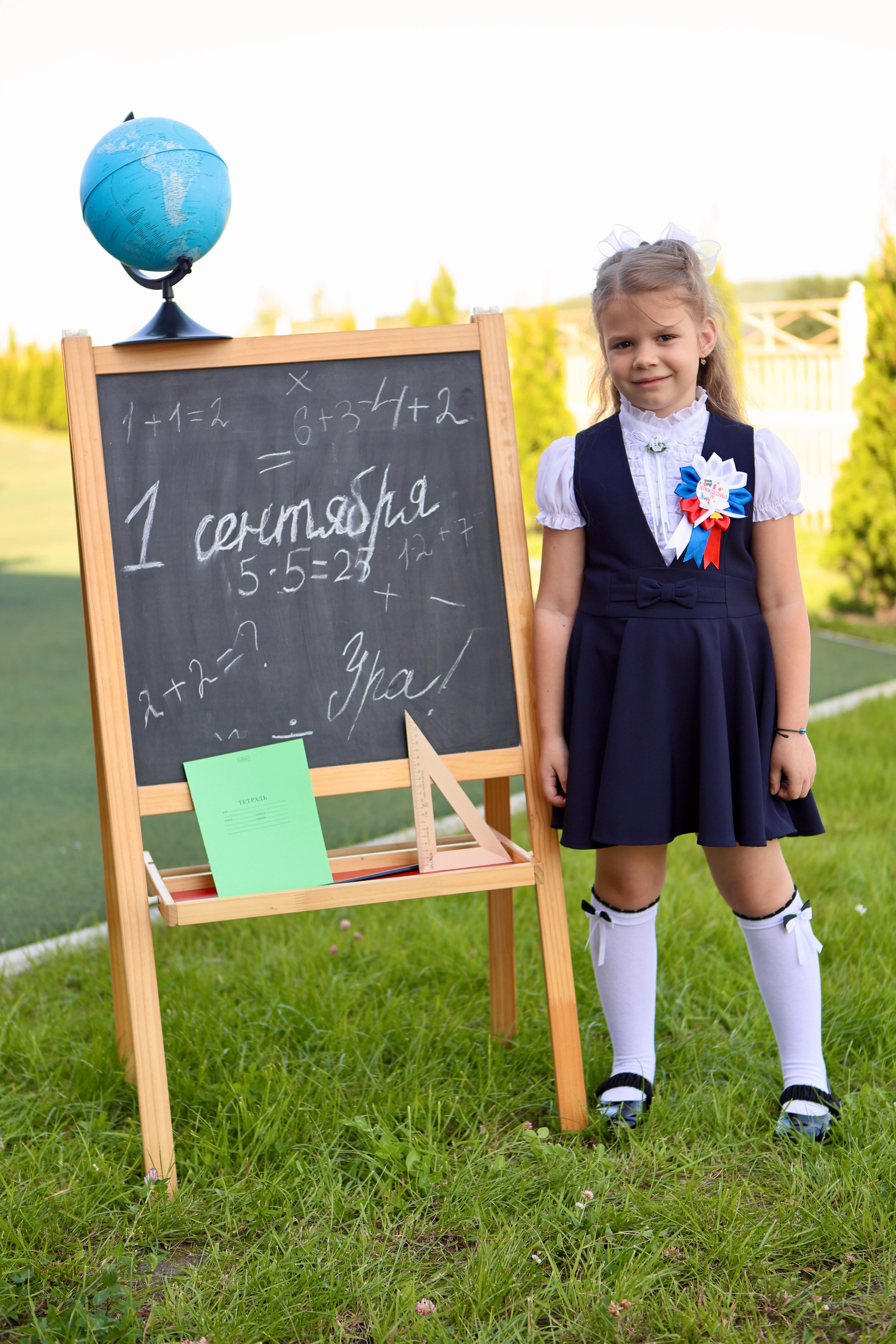 Первое сентября. Фотограф в Курске Смирнов Евгений