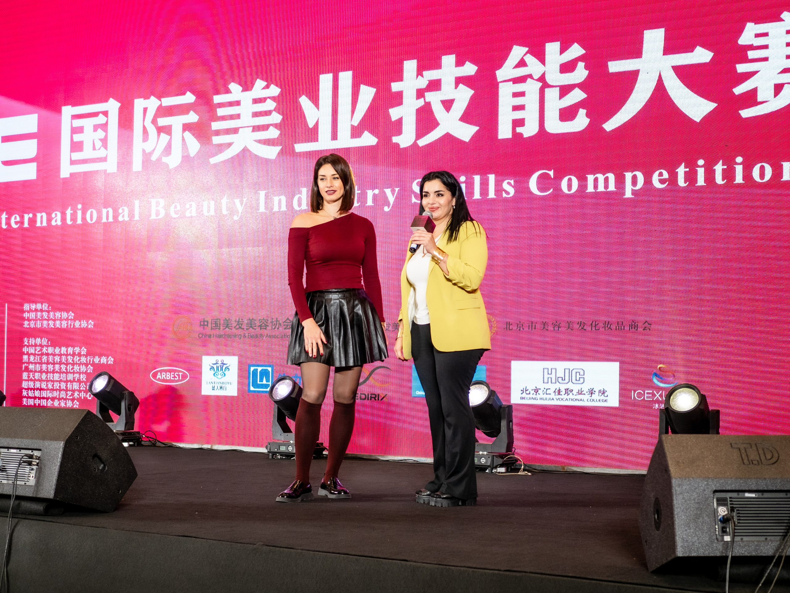 INTERNATIONAL PROFESSIONAL SKILLS INSTRUCTOR. CHINA 2024. Кулишова Катерина — твой фотограф