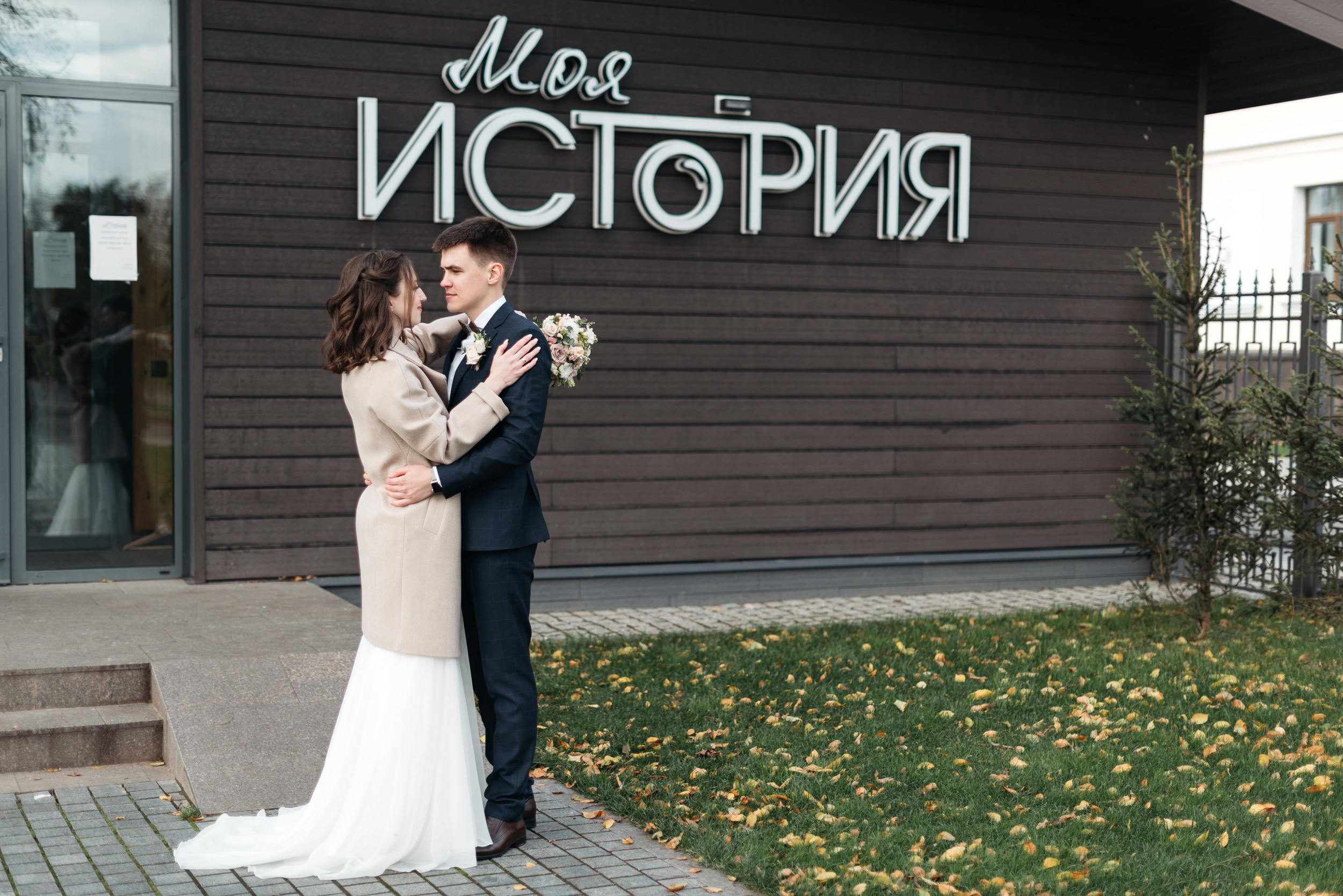 Фотограф Олег Иванов Псков ivamedia. Олег и Мария Ивановы фотограф и видеограф в Пскове Санкт - Петербурге