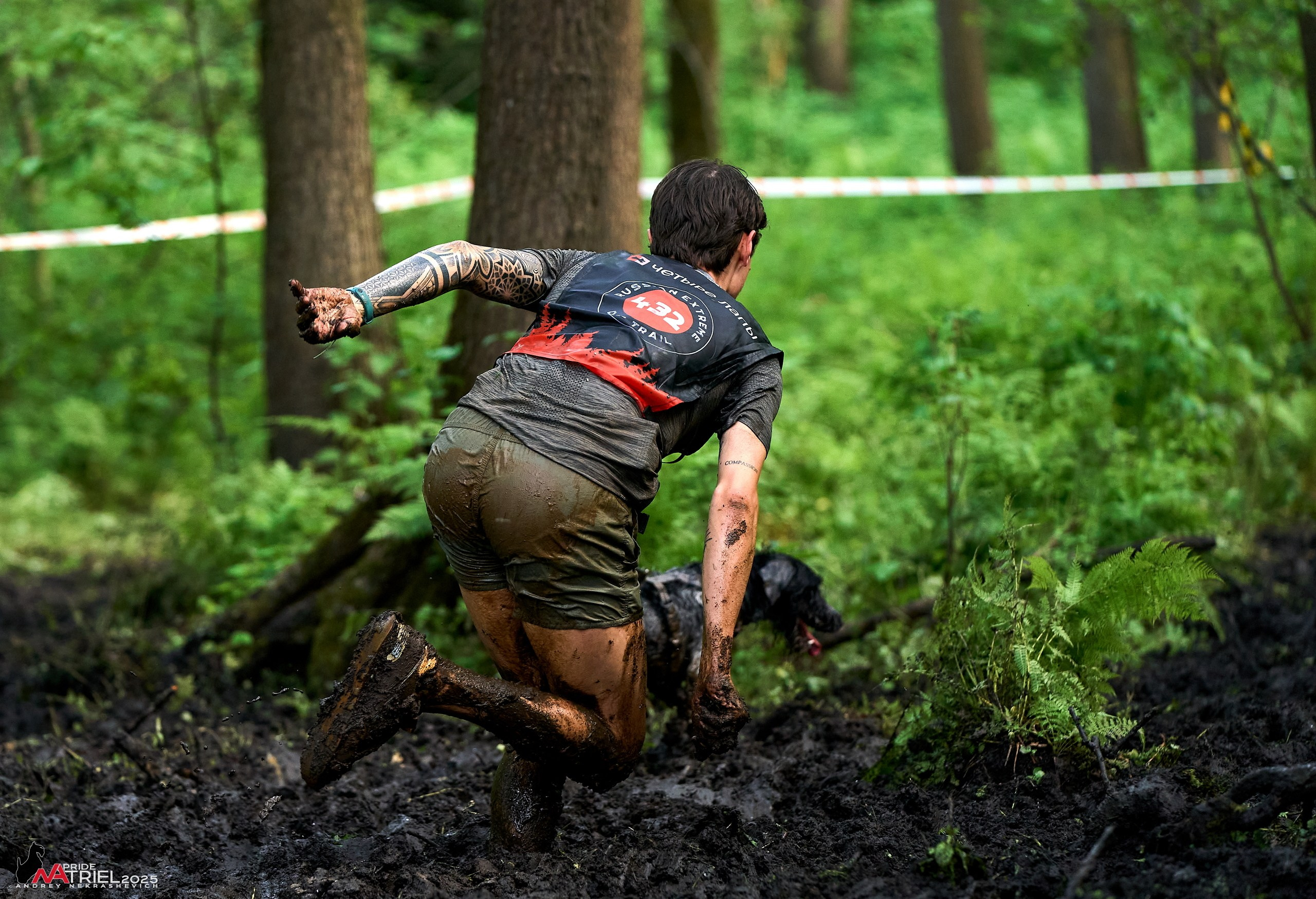 Russian Extreme Dog Trail — 2025