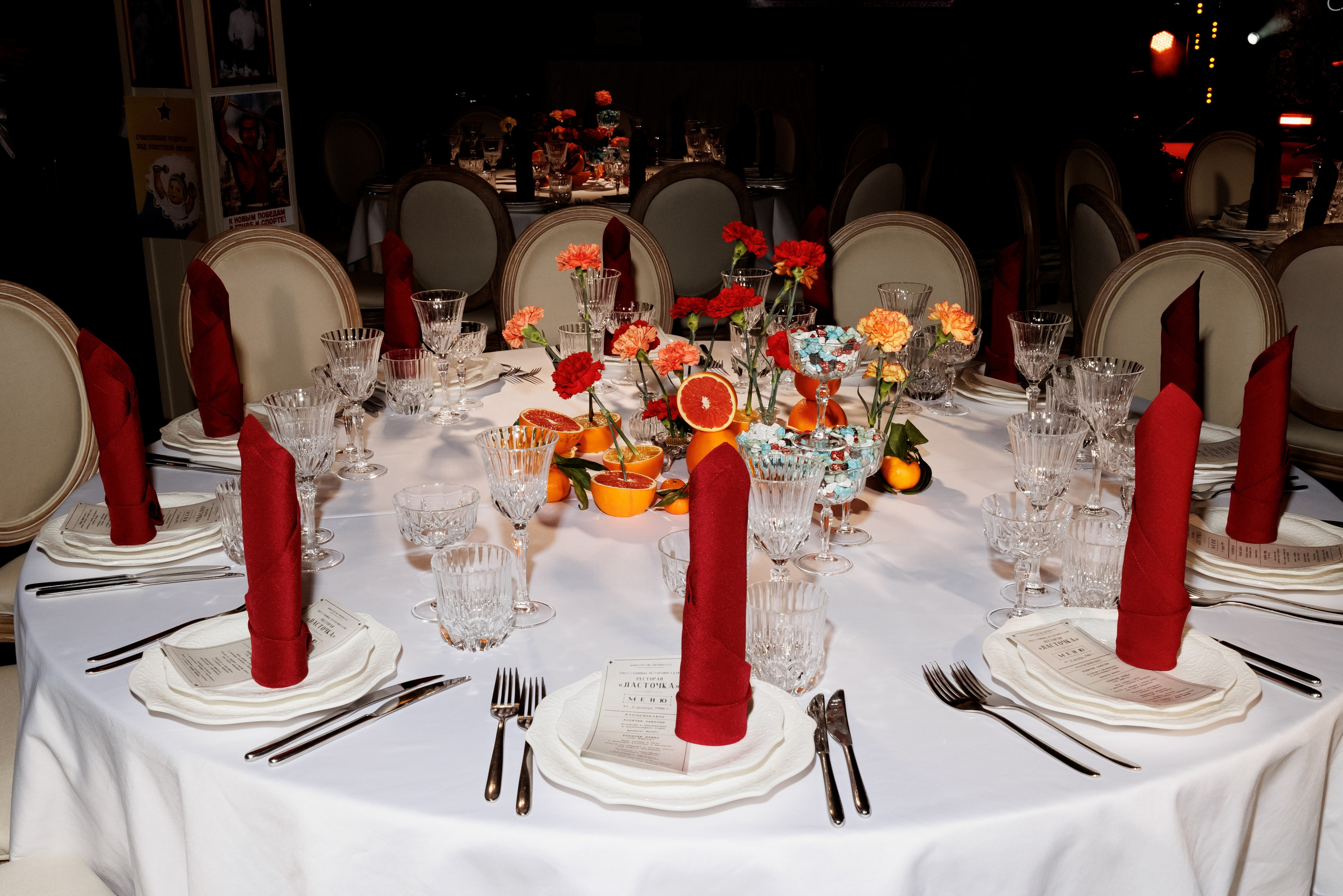 Back to USSR | 08.12.2024 | г. Москва, ресторан «Ласточка». МашаШарики | Декоратор | Москва