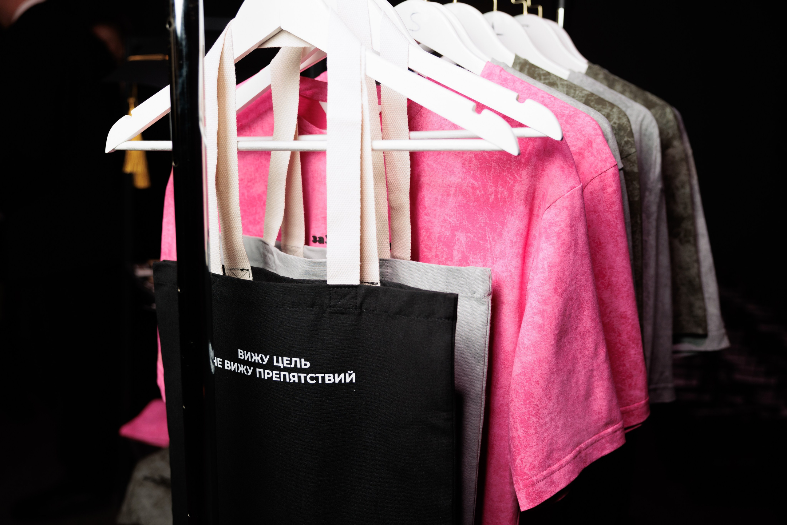 10соток | 09.11.2024 | г. Москва, Власов Холл. МашаШарики | Декоратор | Москва