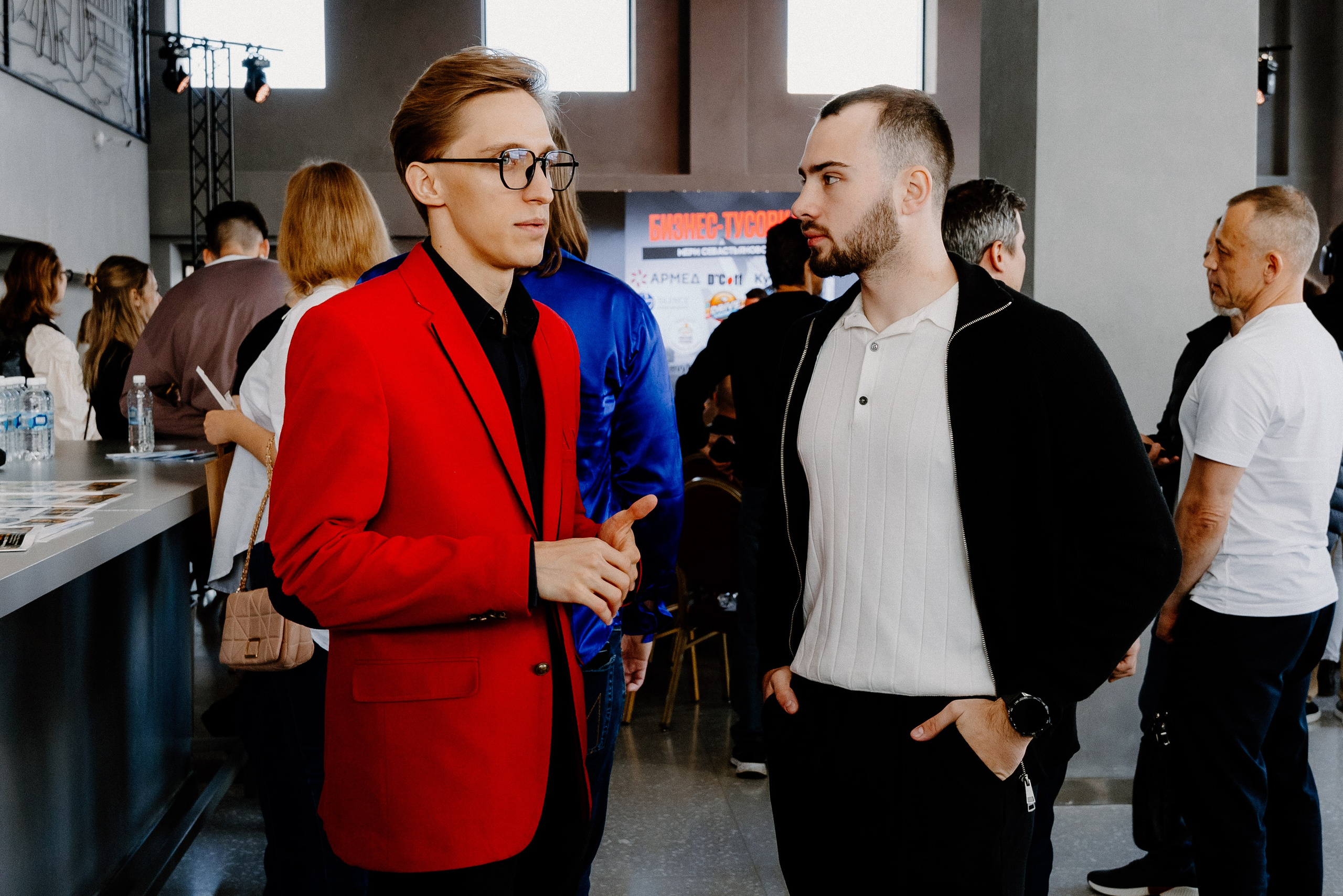 Бизнес —конференция «Южный порт». Свадебный/Портретный фотограф снимаю в Москве