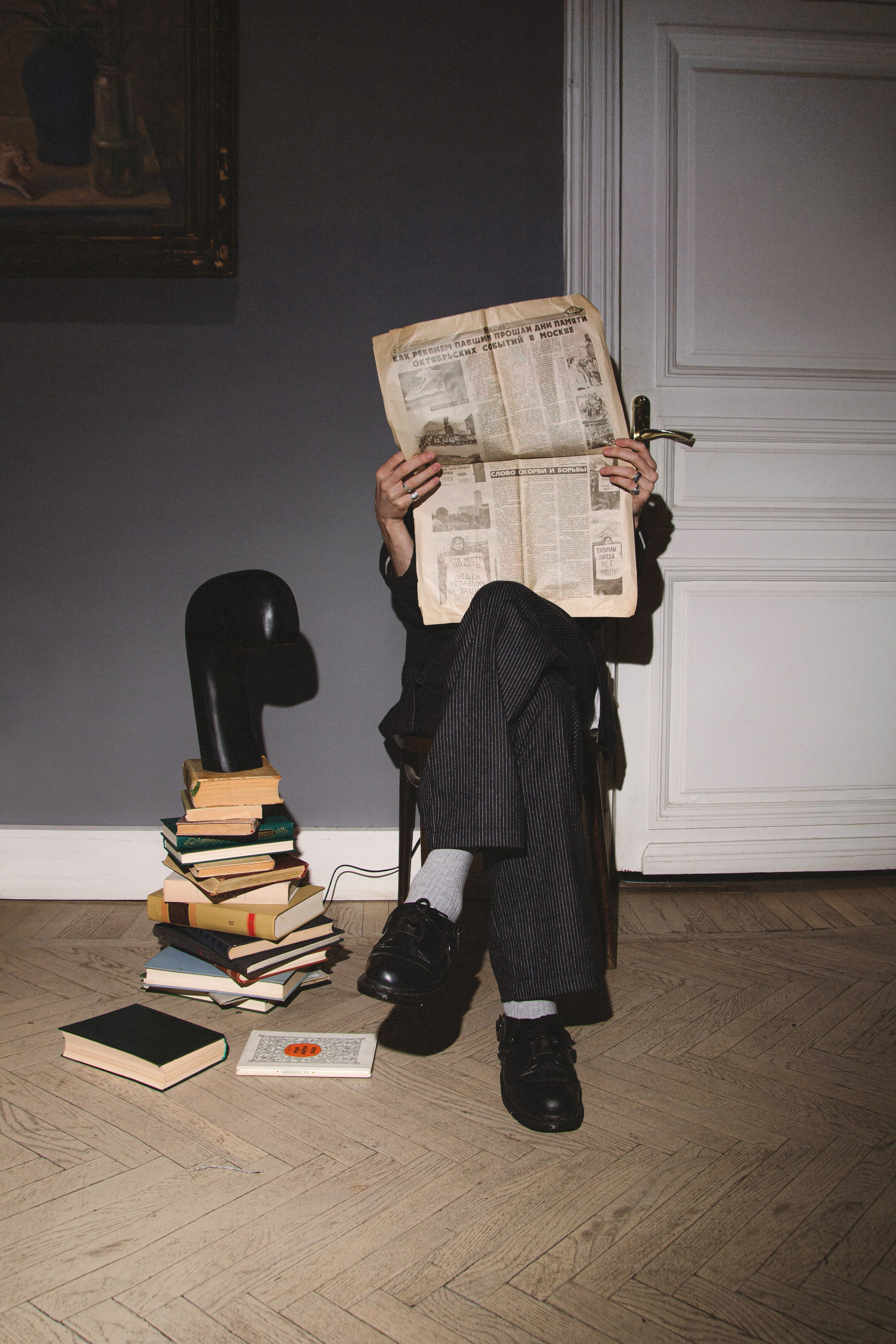 Bcstg. Amelie lourant