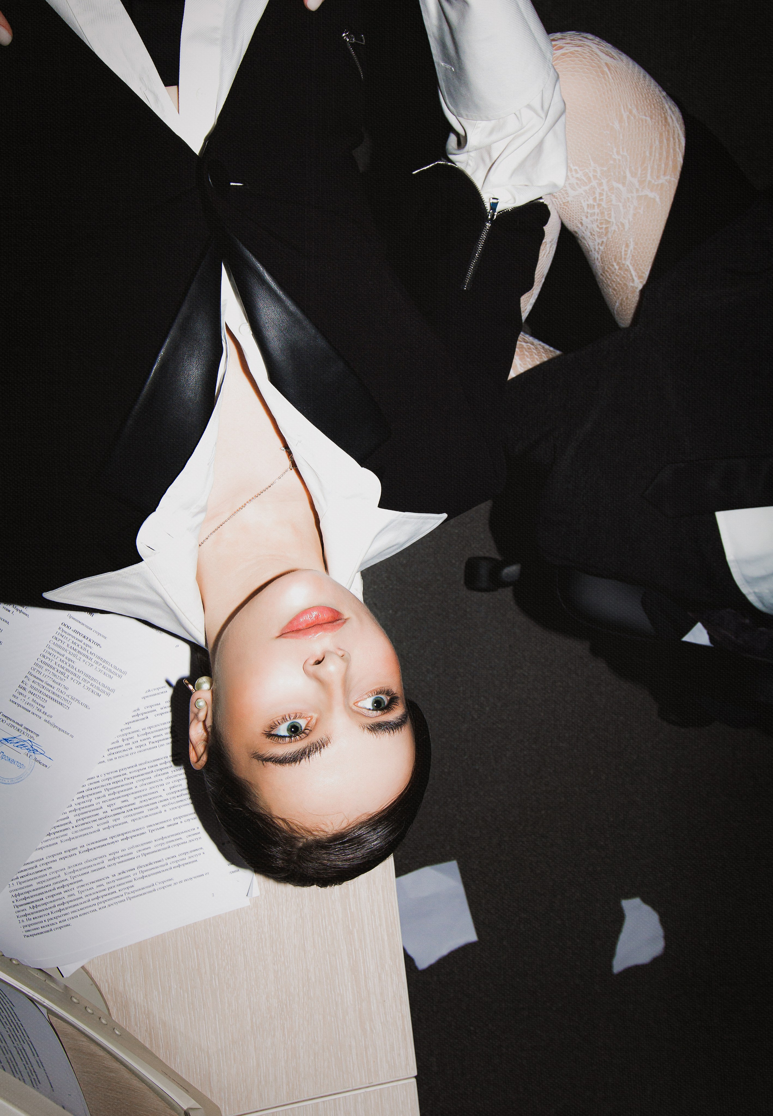 Office. Amelie lourant