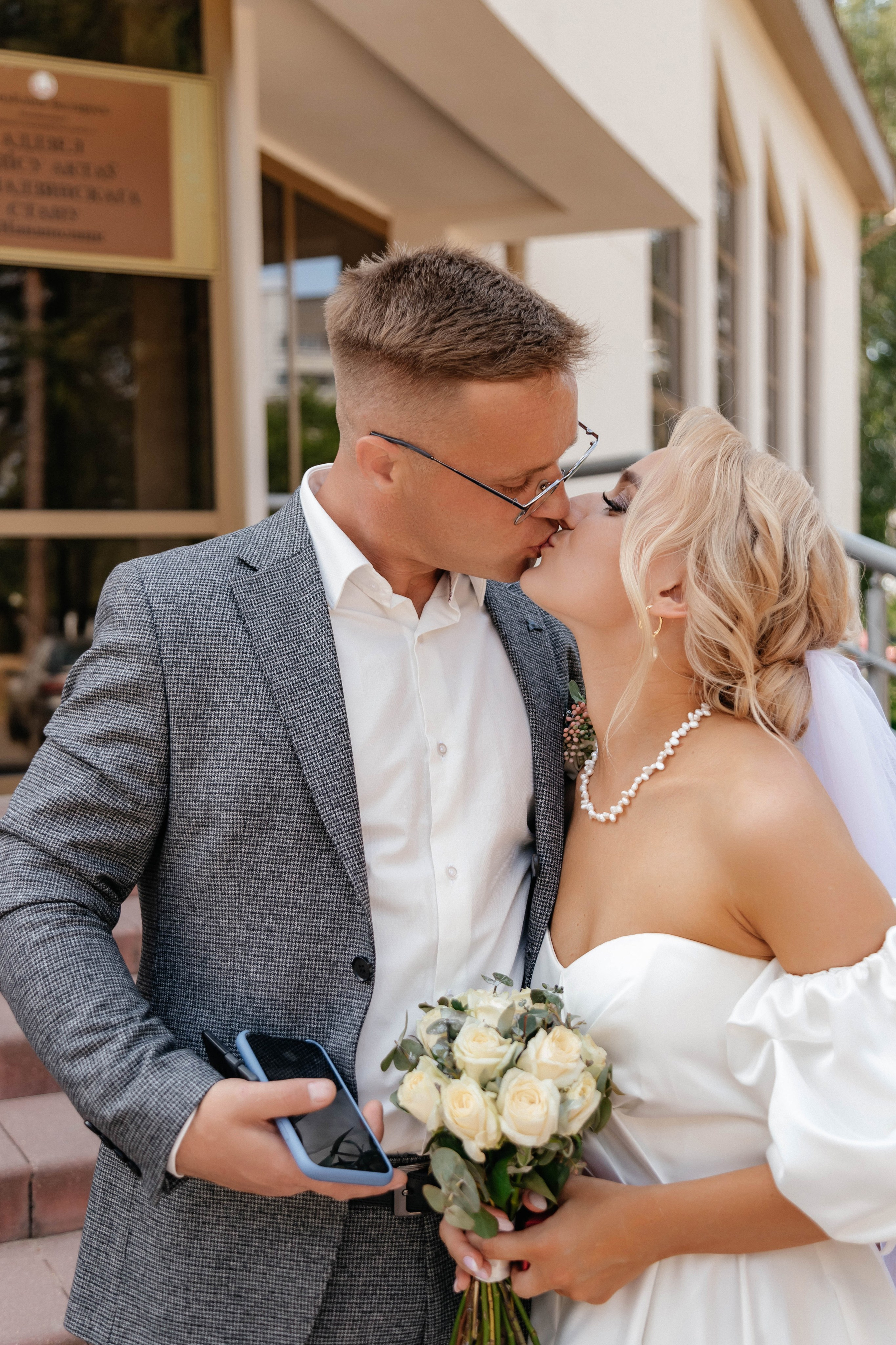 Настя и Игорь. Свадебный и семейный фотограф Юлия Виноградова