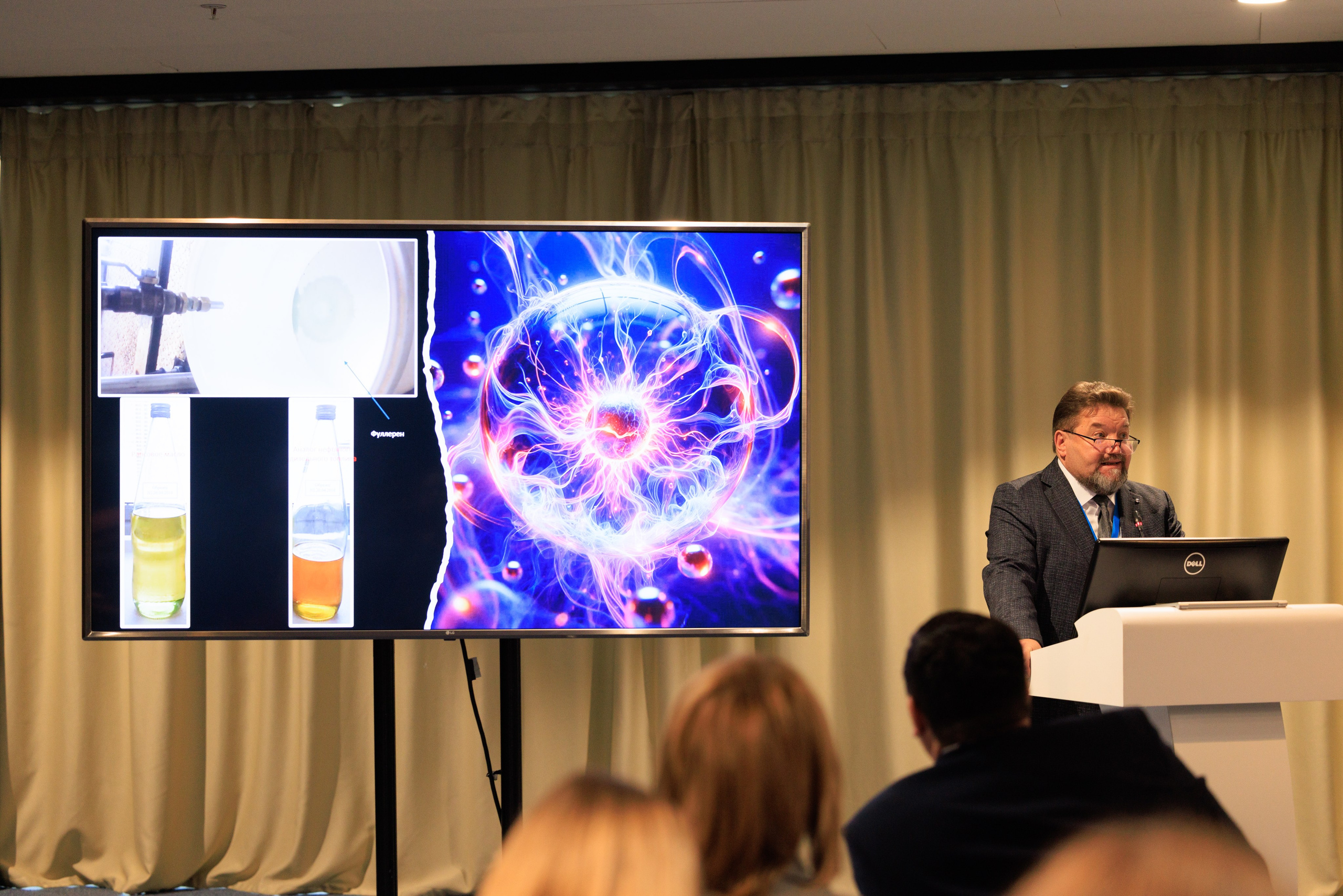 13 Газовый форум СПб. Фотограф Александр Заломаев