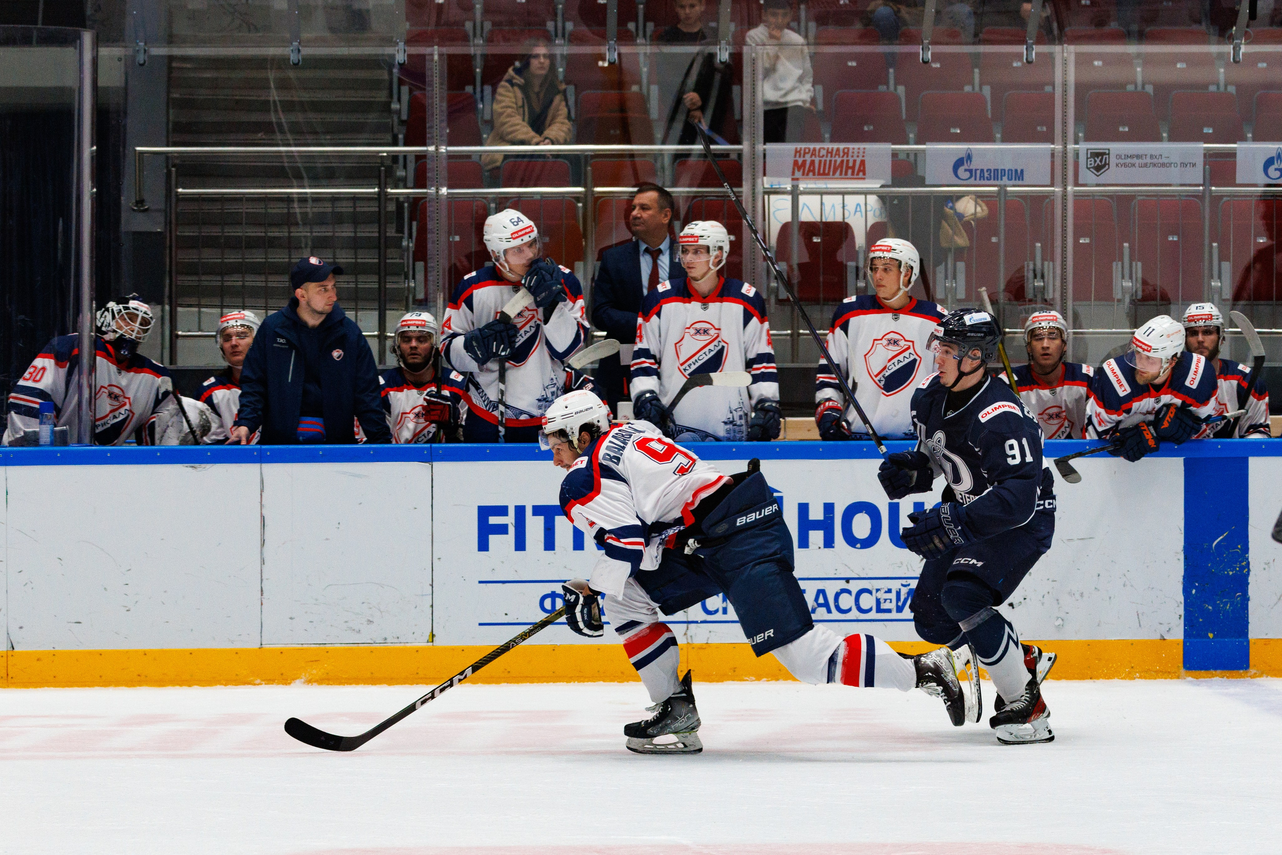 МХК Динамо (СПб) — МХК Кристалл. Фотограф Александр Заломаев