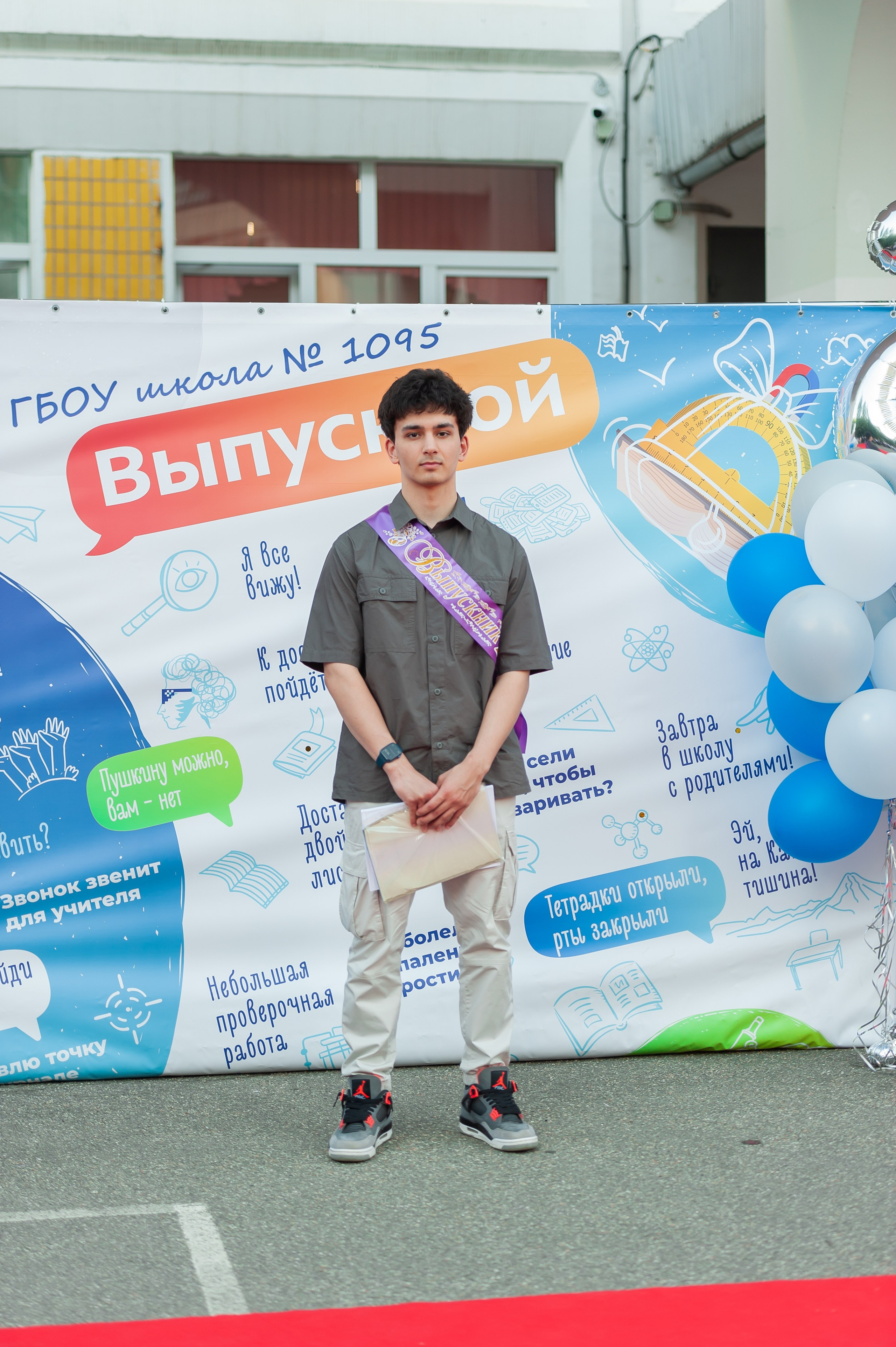 Вручение аттестатов — ФОТО. Портфолио — Свадьбы
