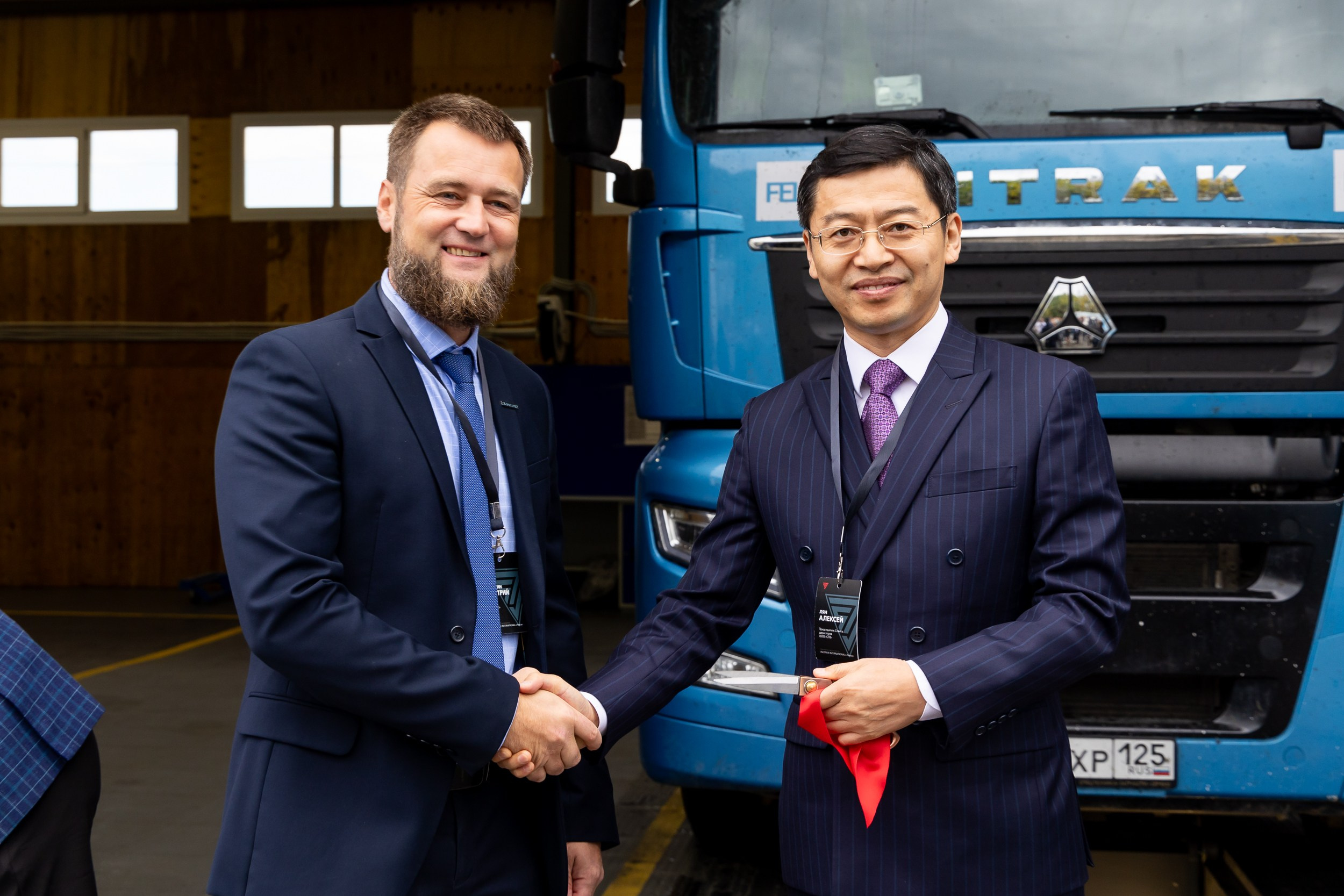 Открытие учебного центра «SITRAK». Репортажный и студийный фотограф во Владивостоке Дударева Софья