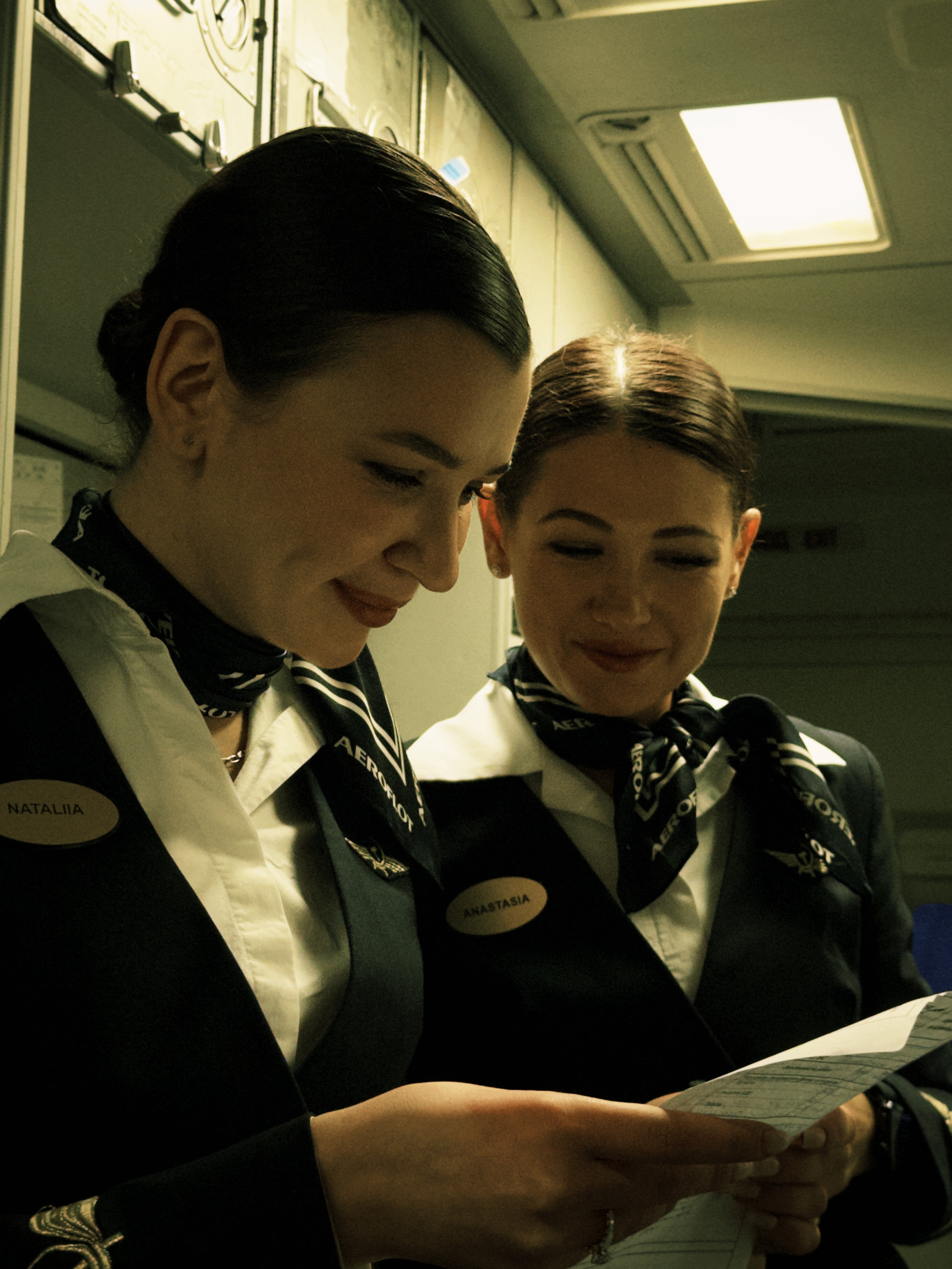 Пхукет-Москва, Аэрофлот. Главная