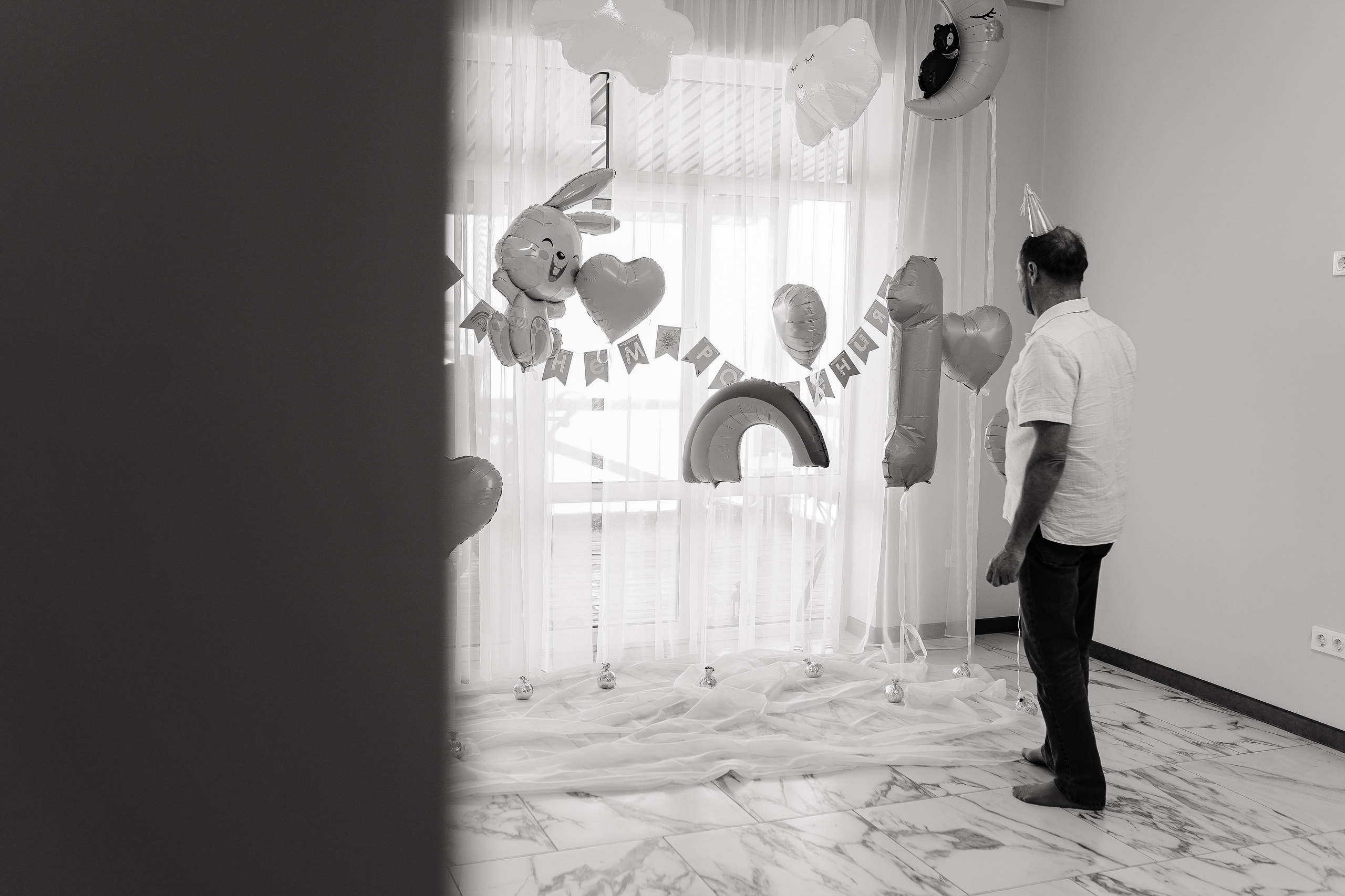 Осознанность