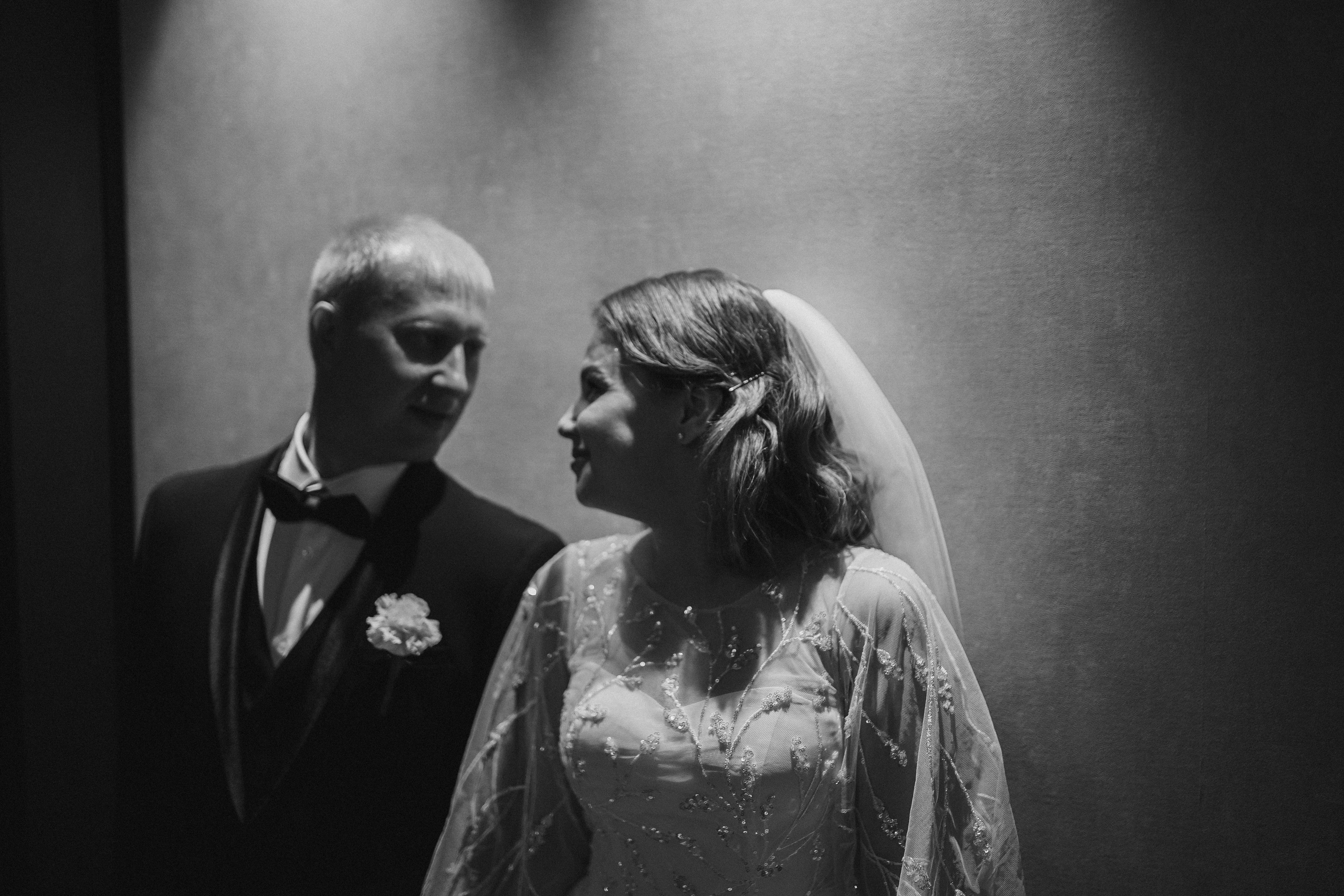 Давай навсегда