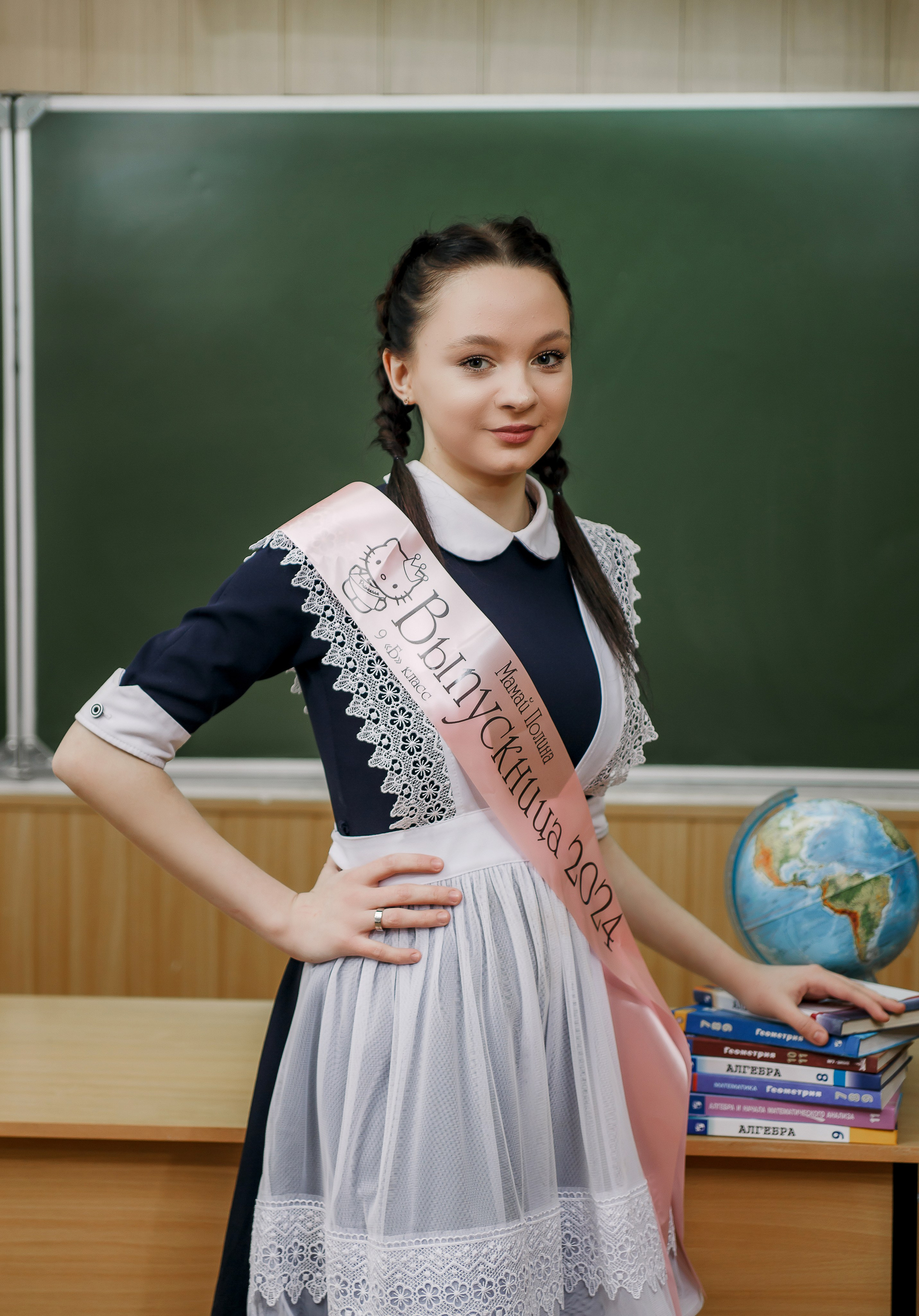 Старшие классы. Фотограф Саранск Екатерина Жукова