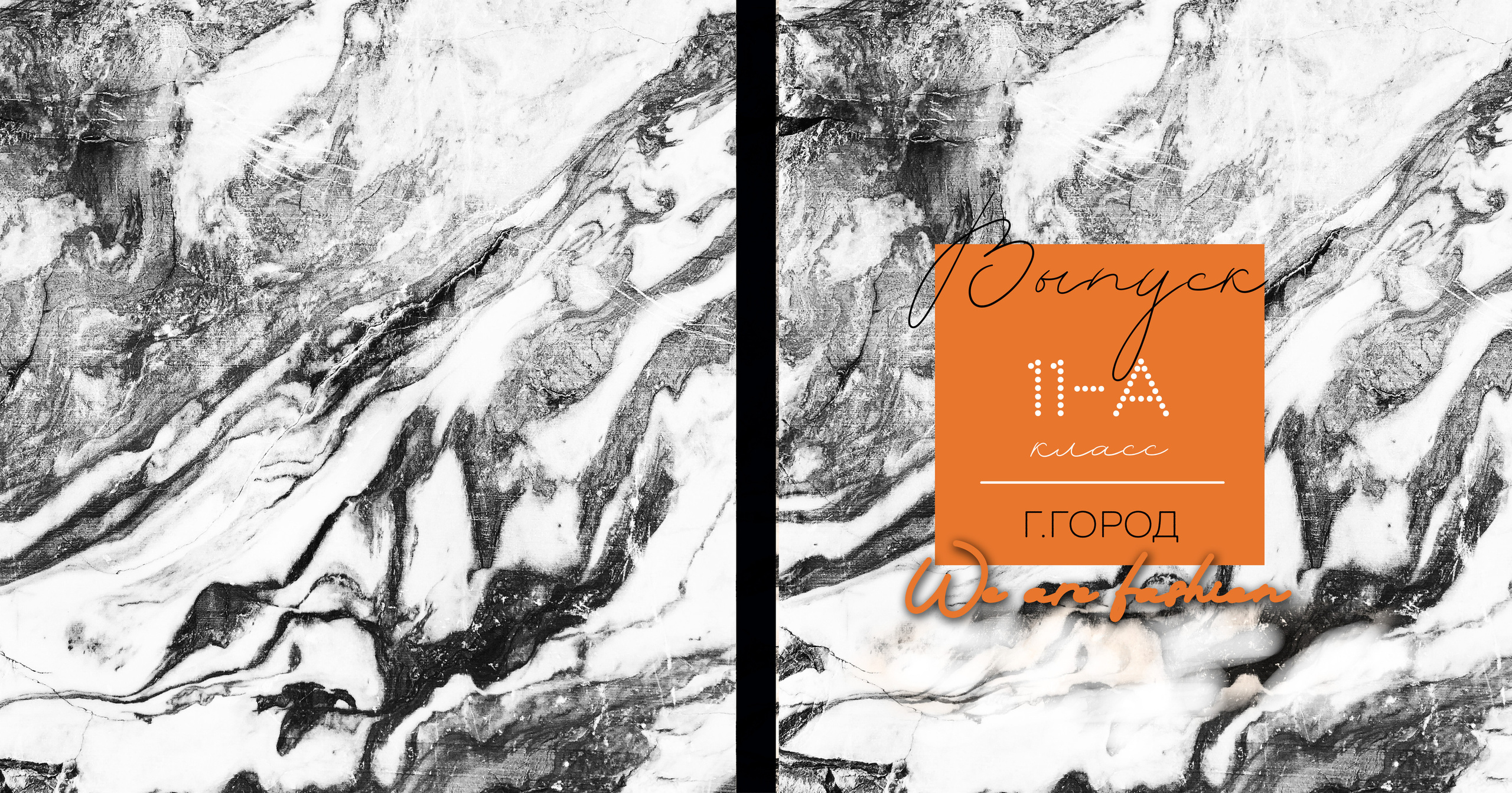 Fashion 20×20. Семейный и свадебный фотограф в Кемерово Кривцов Алексей