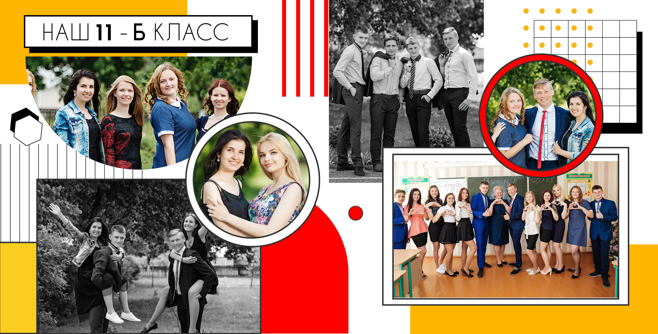 Оранжевый плакат 20×20. Семейный и свадебный фотограф в Кемерово Кривцов Алексей