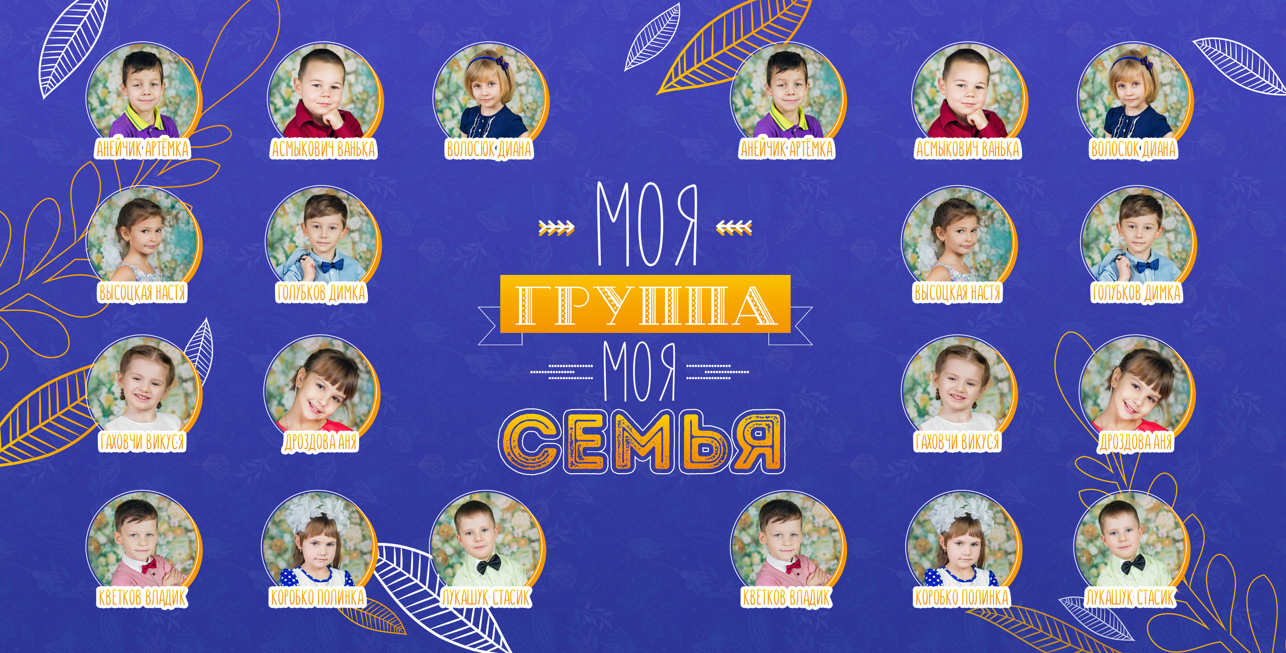 Море 20×20. Семейный и свадебный фотограф в Кемерово Кривцов Алексей