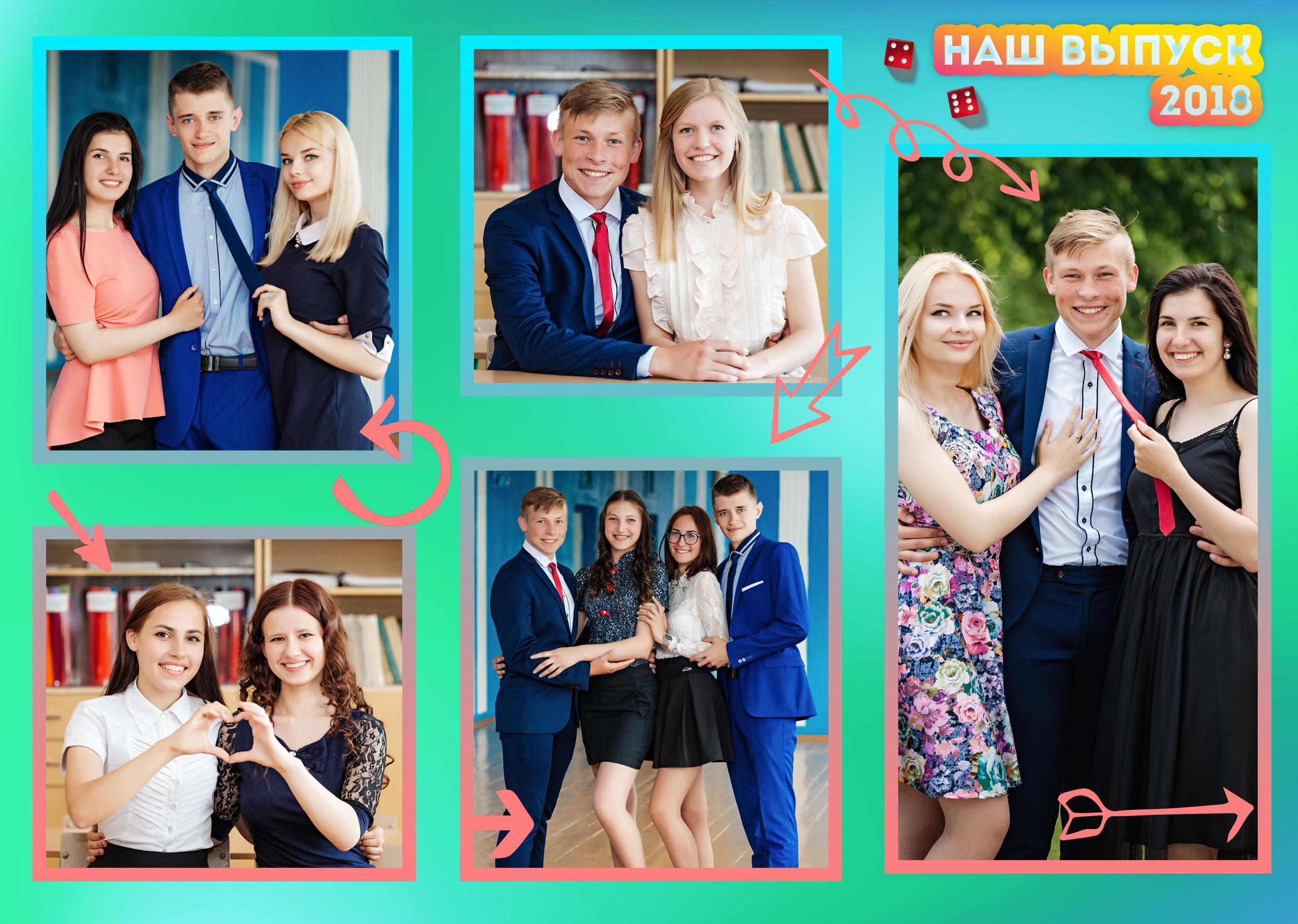 Журнал 21×30. Семейный и свадебный фотограф в Кемерово Кривцов Алексей