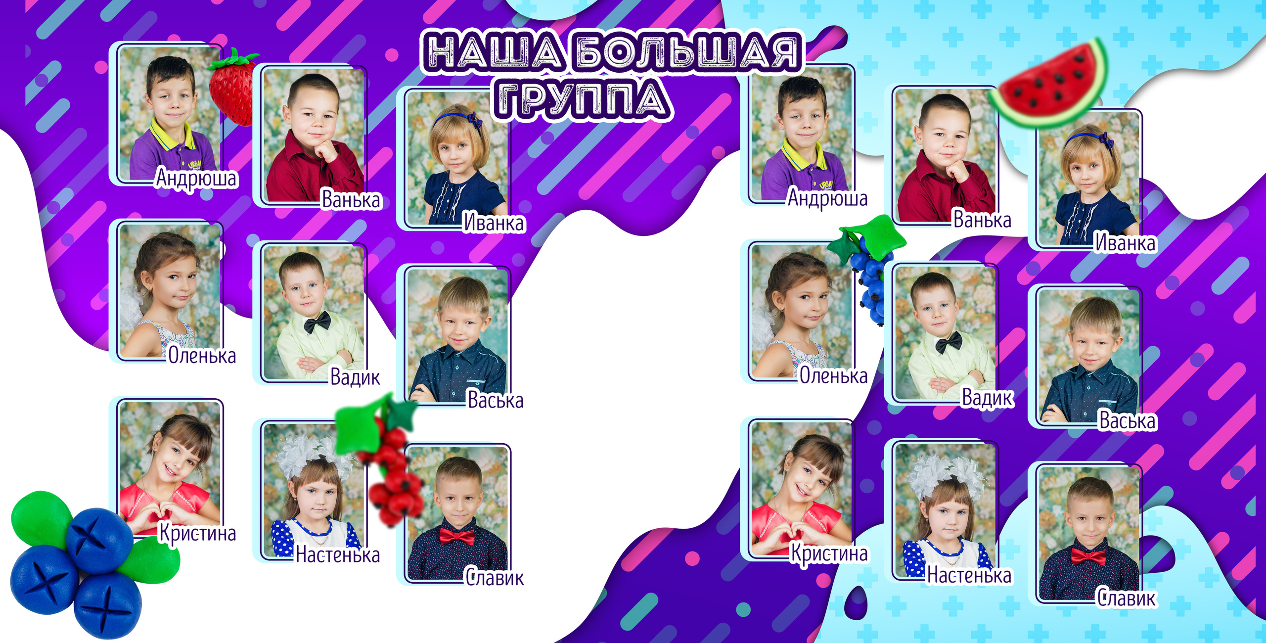 Пластилин 20×20. Семейный и свадебный фотограф в Кемерово Кривцов Алексей