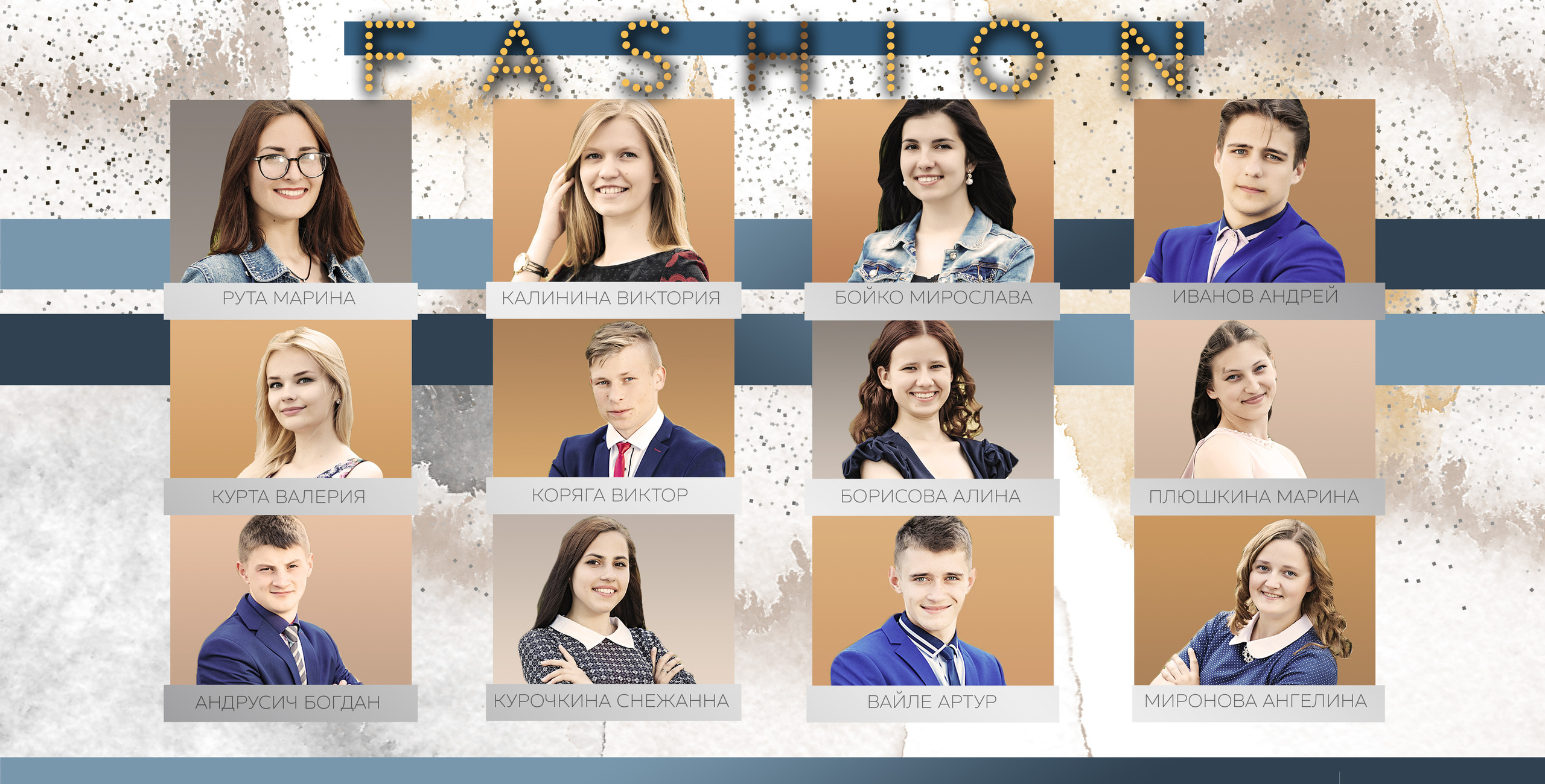 Fashion 20×20. Семейный и свадебный фотограф в Кемерово Кривцов Алексей